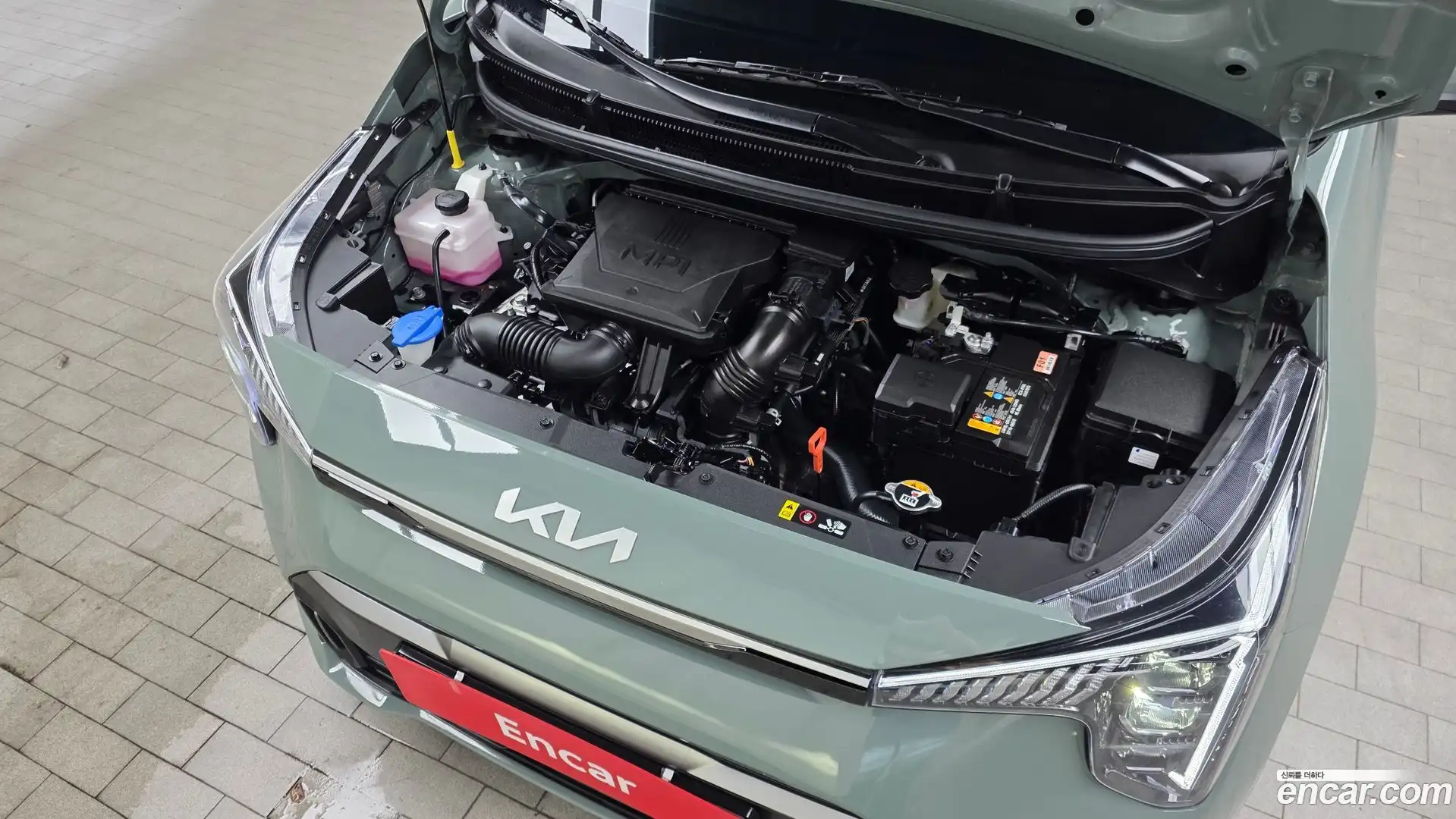 morning Kia 2026.4-OUTER-006