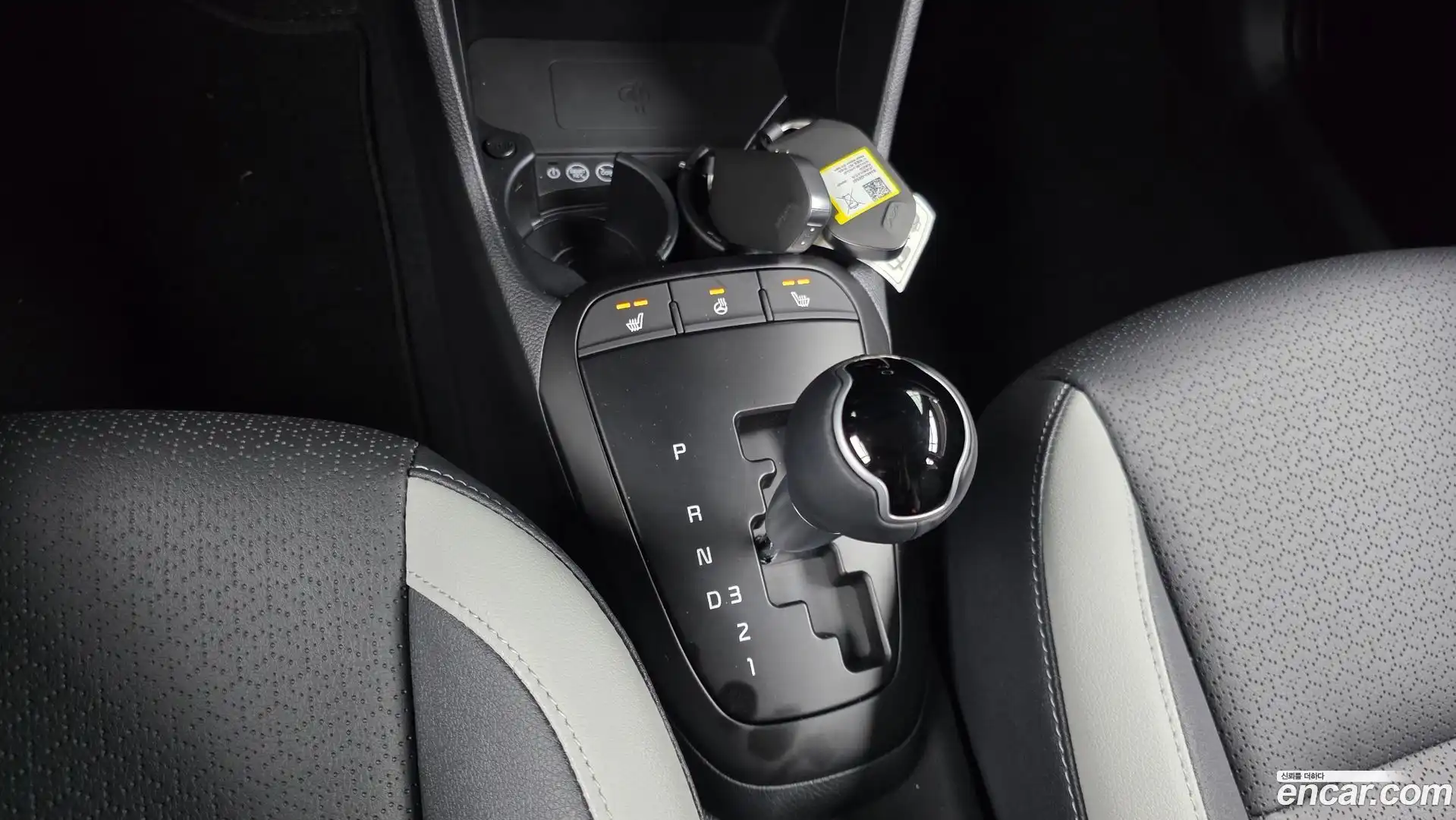 morning Kia 2026.4-INNER-009