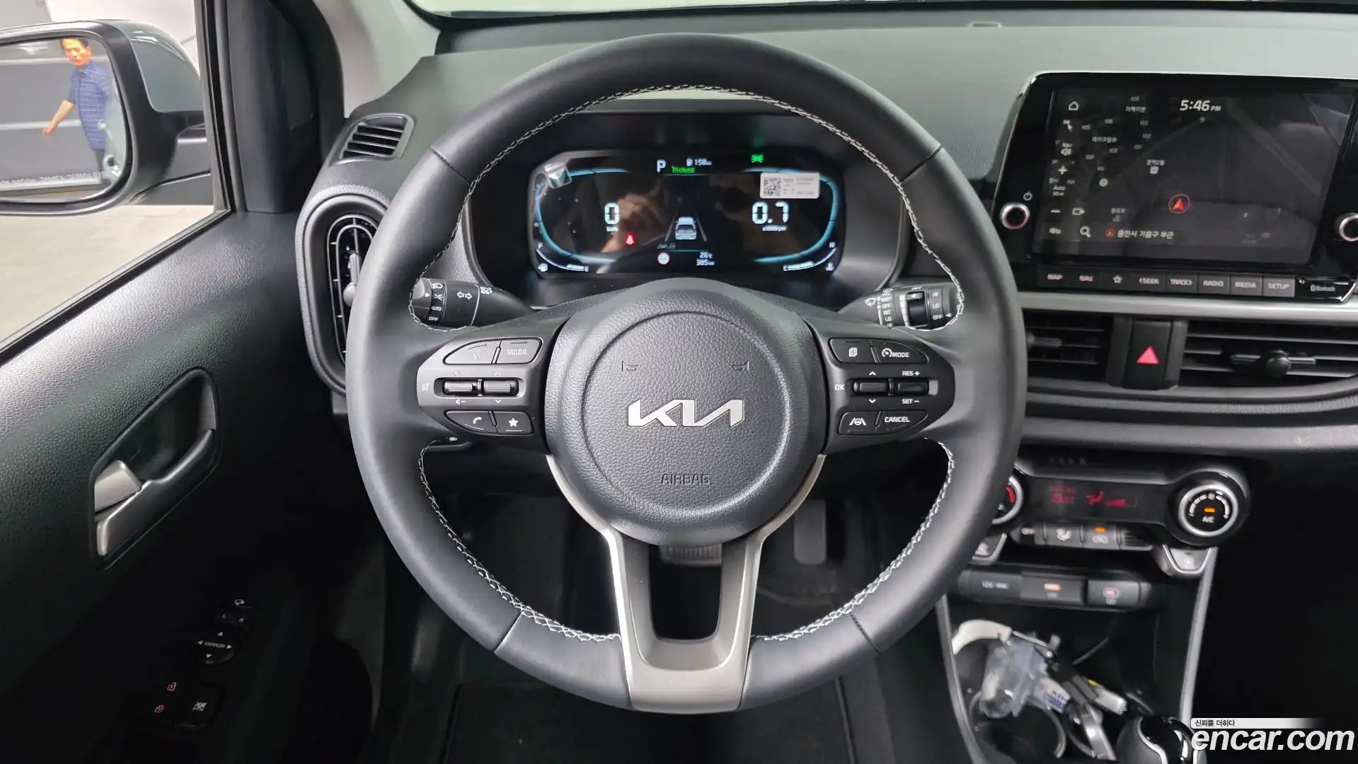 morning Kia 2026.4-OPTION-017