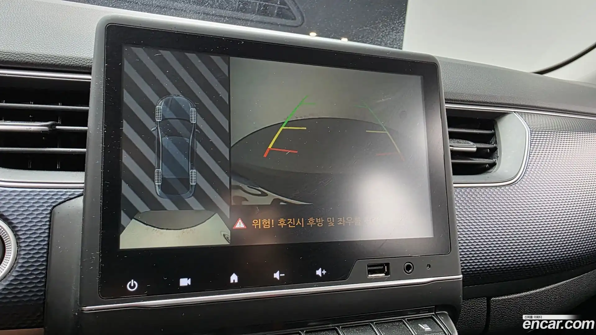 XM3 Renault Korea 2023.3-OPTION-019