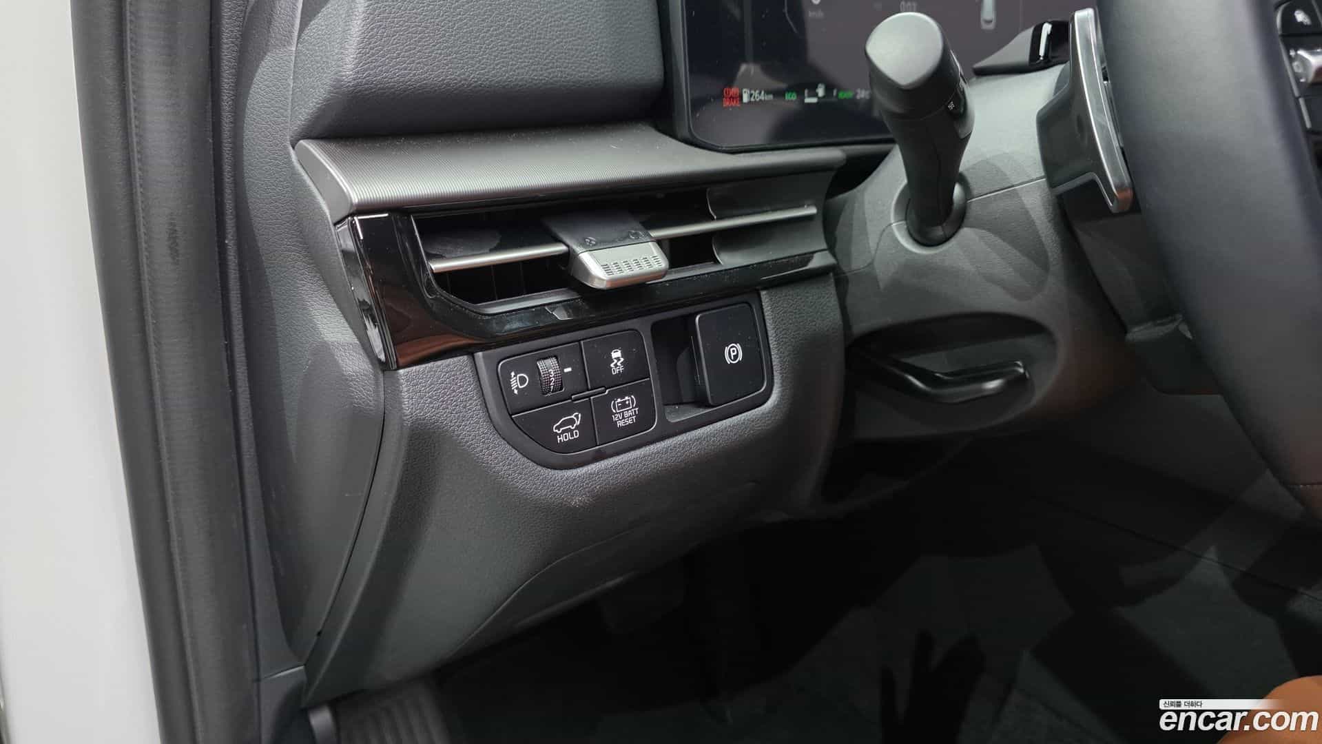 Sportage Kia 2026.1-OPTION-042