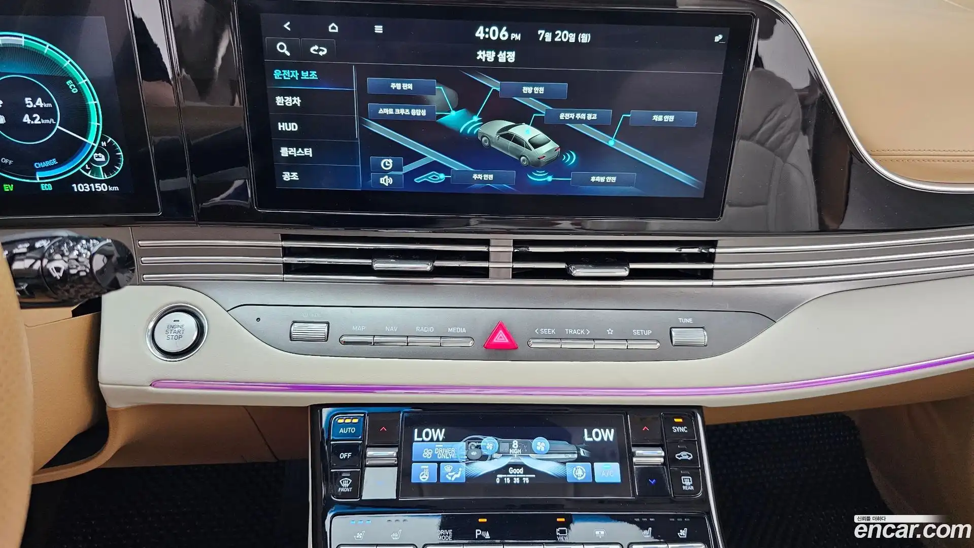 Grandeur Hyundai 2021.2-OPTION-018
