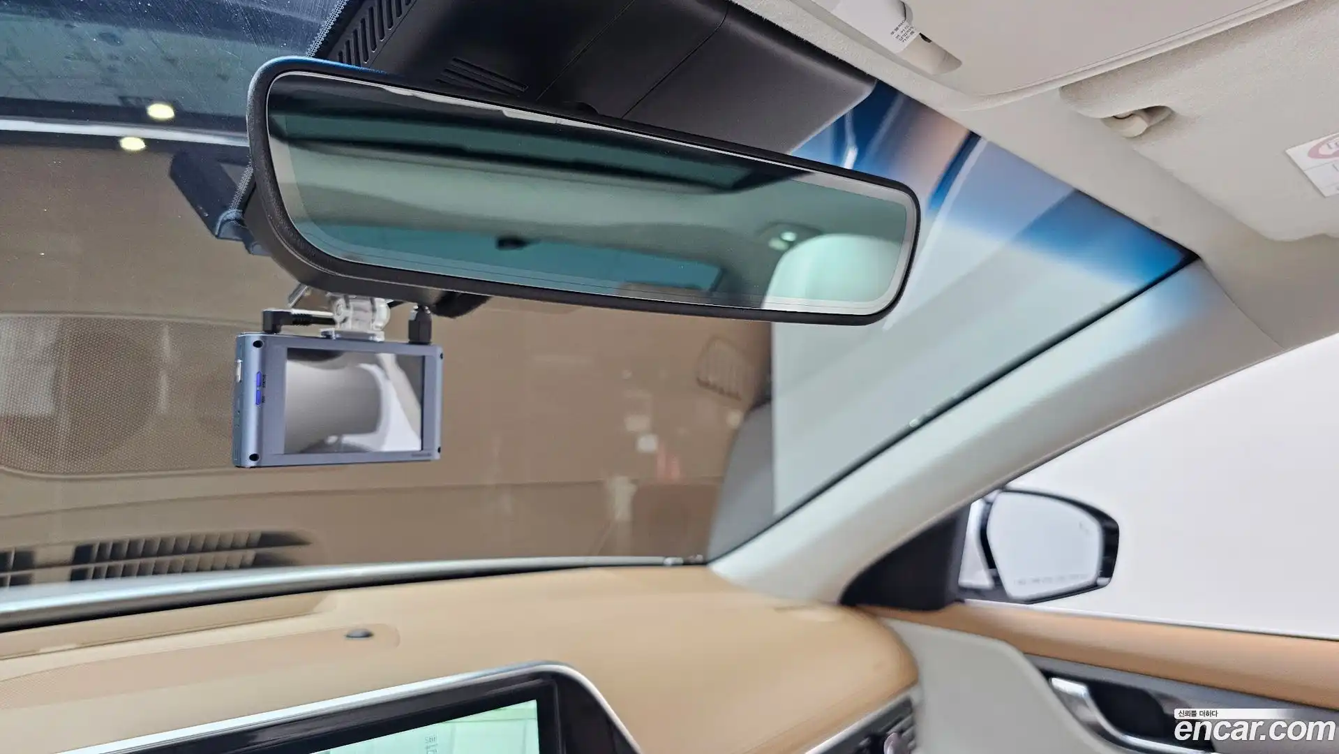 Grandeur Hyundai 2021.2-OPTION-041