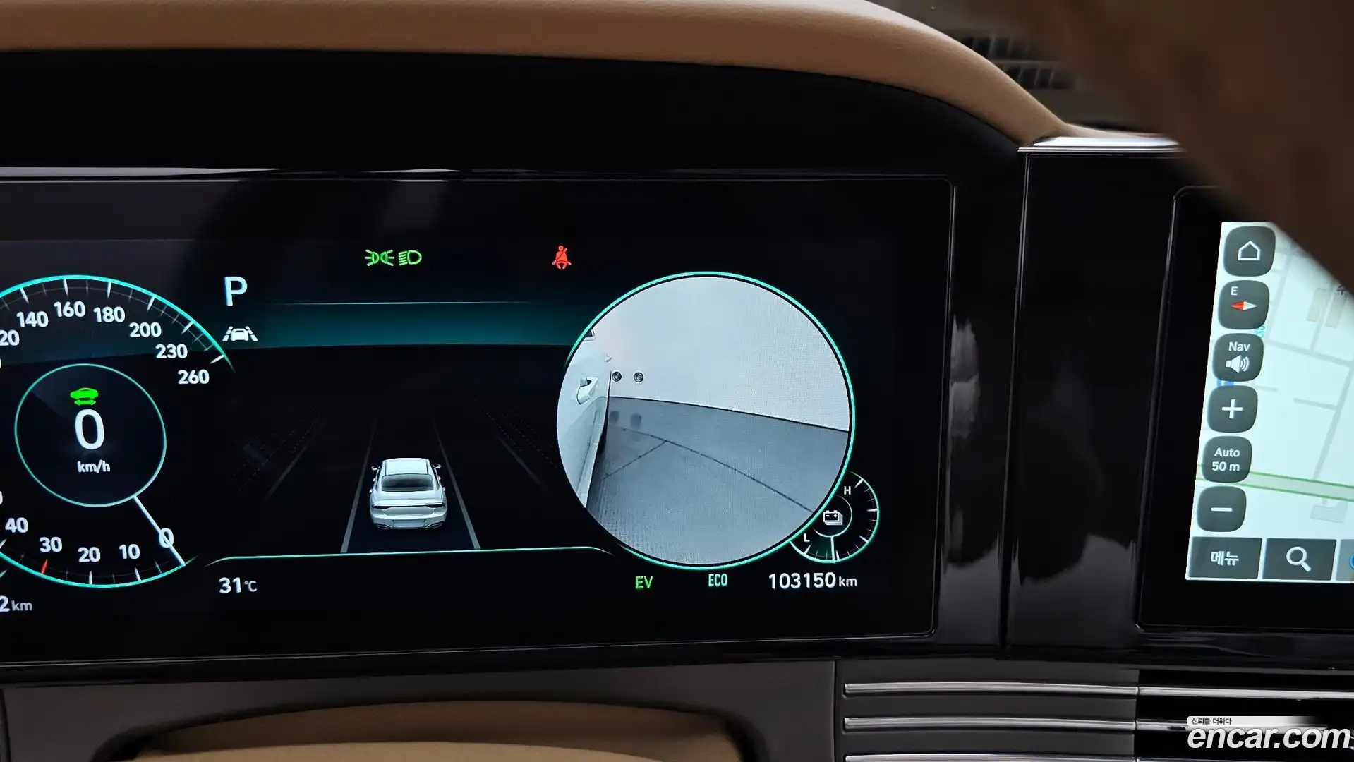 Grandeur Hyundai 2021.2-OPTION-044
