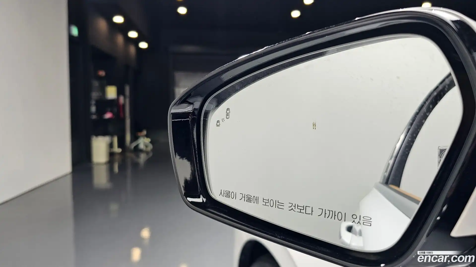 Grandeur Hyundai 2021.2-OPTION-047