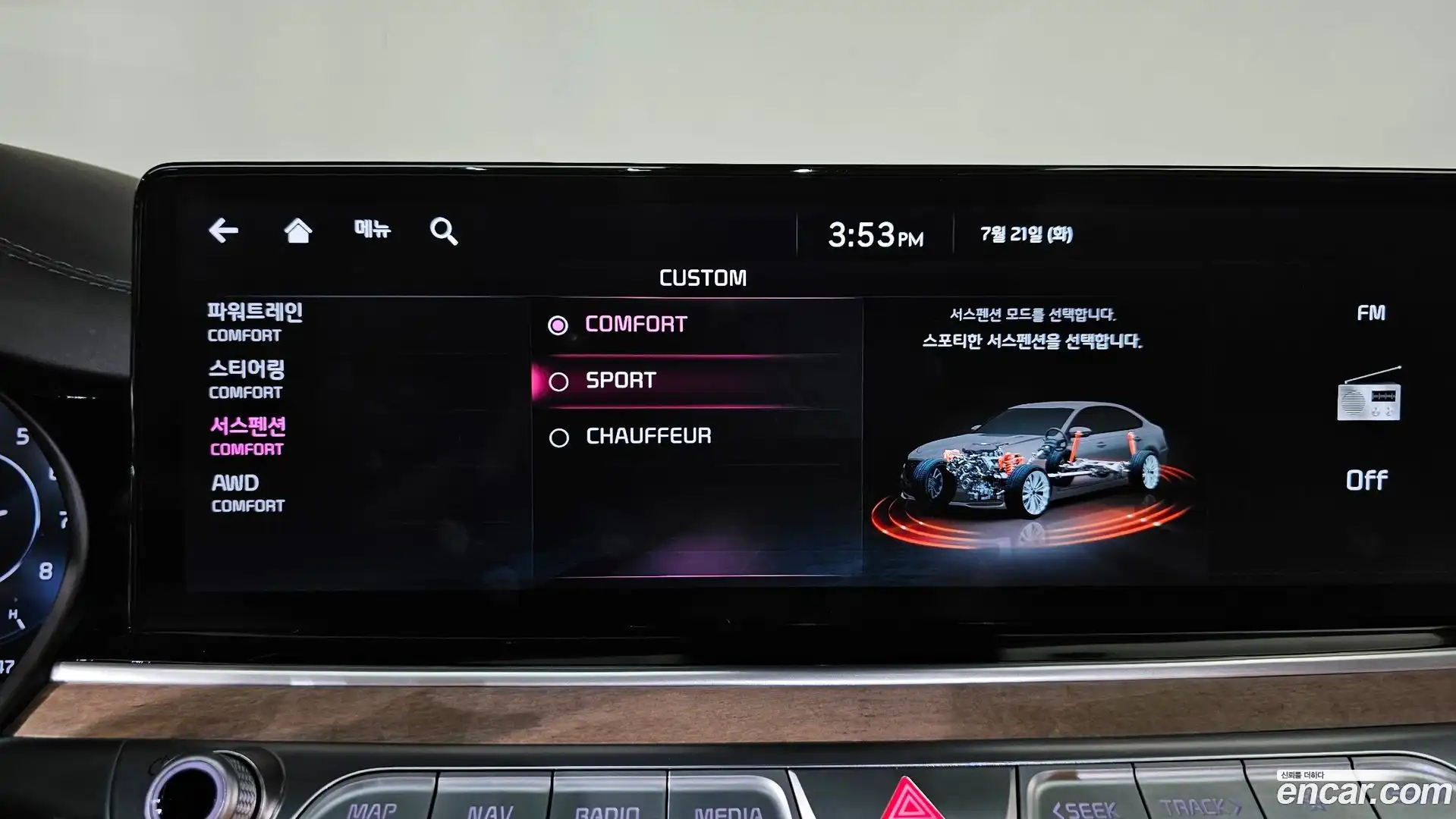 K9 Kia 2021.5-OPTION-043