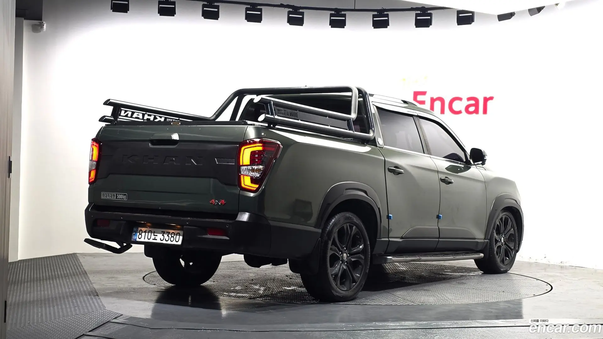 Main__Slider__Photo:Rexton KG Mobility 2022.4-1