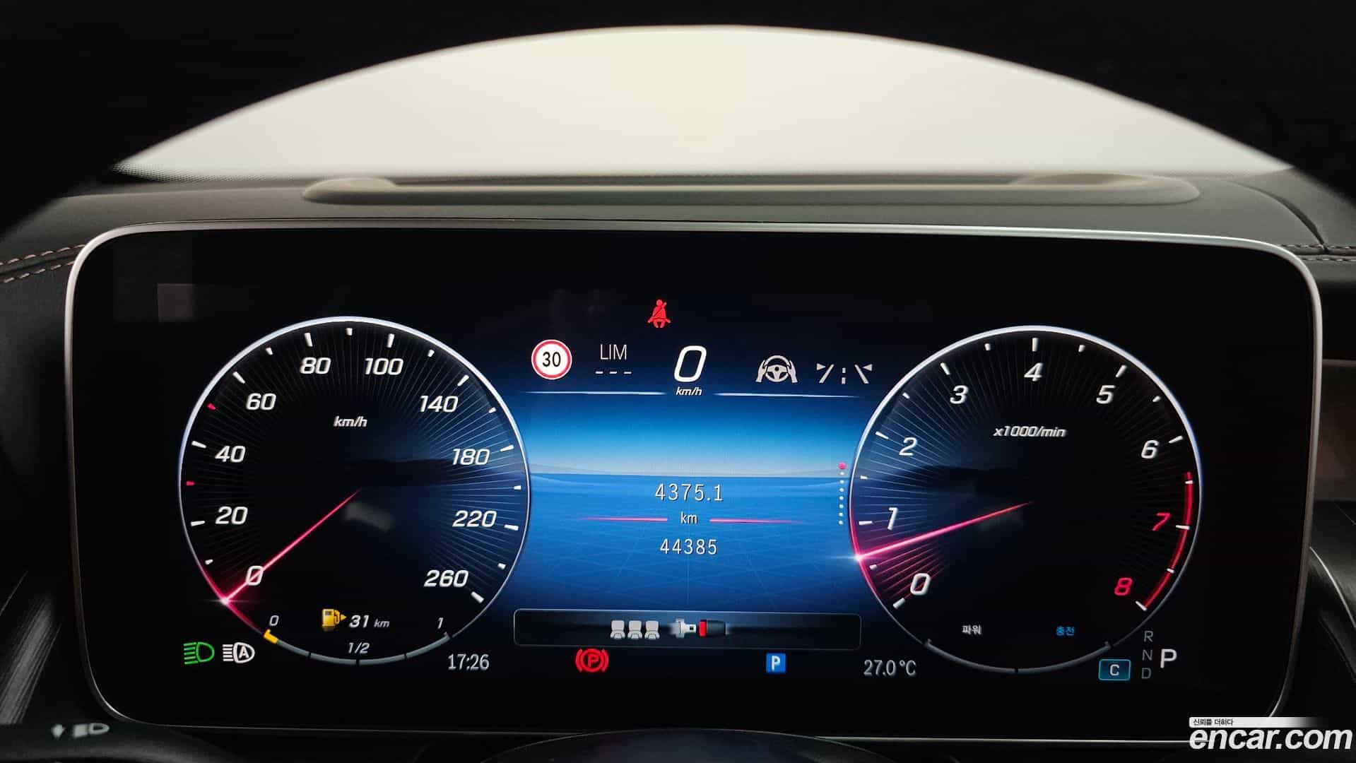 GLC-Class Mercedes-Benz 2023.9-INNER-008