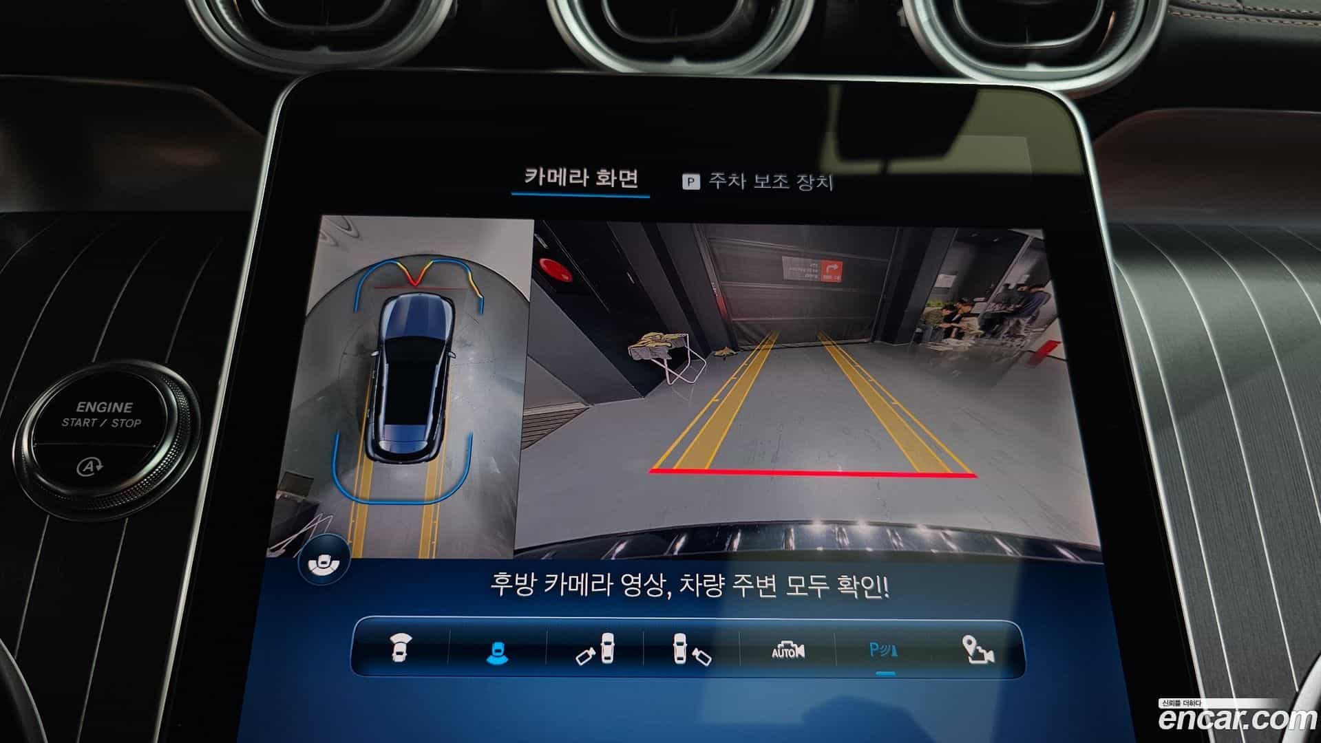 GLC-Class Mercedes-Benz 2023.9-OPTION-019