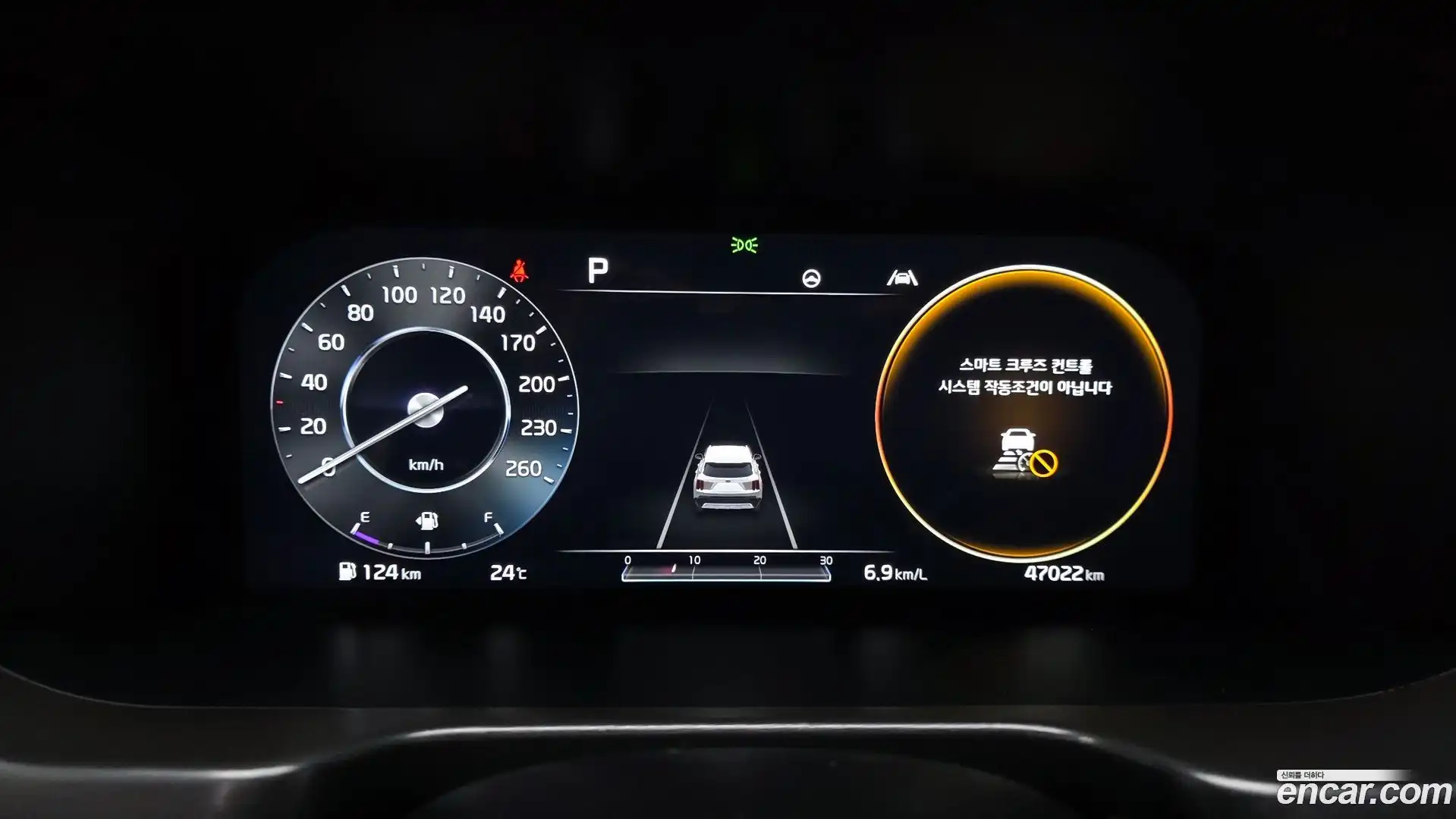 Sorento Kia 2021.1-INNER-008