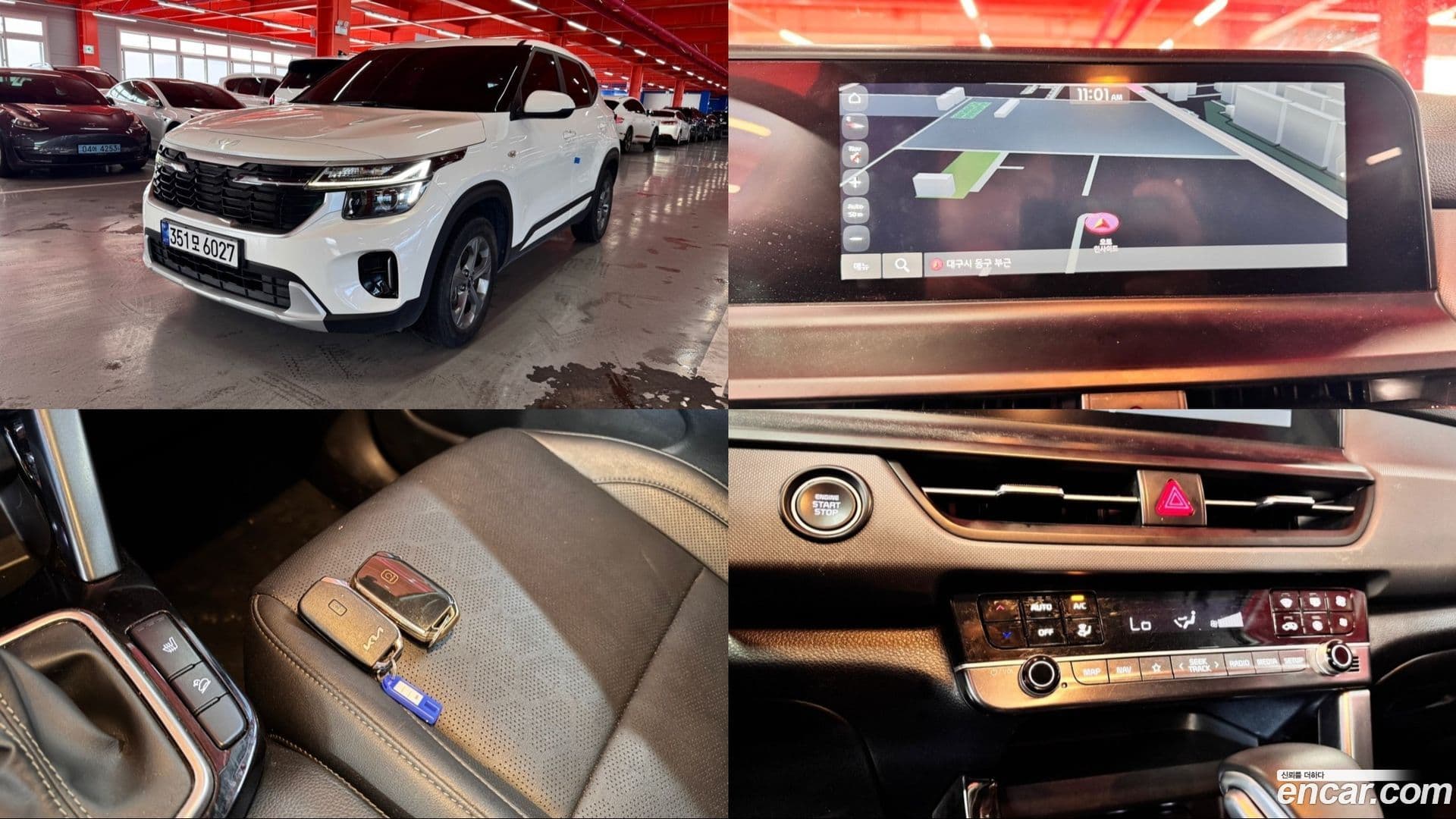 Main__Slider__Photo:Seltos Kia 2023.8-0