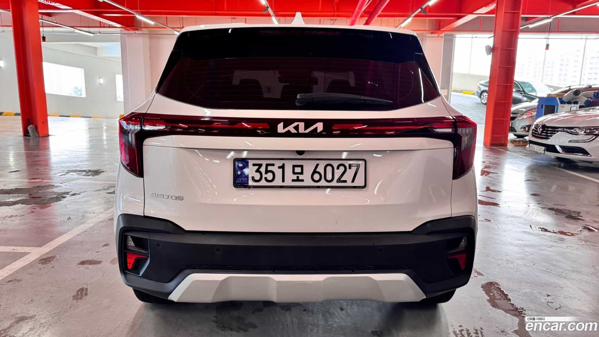 Seltos Kia 2023.8-OUTER-003