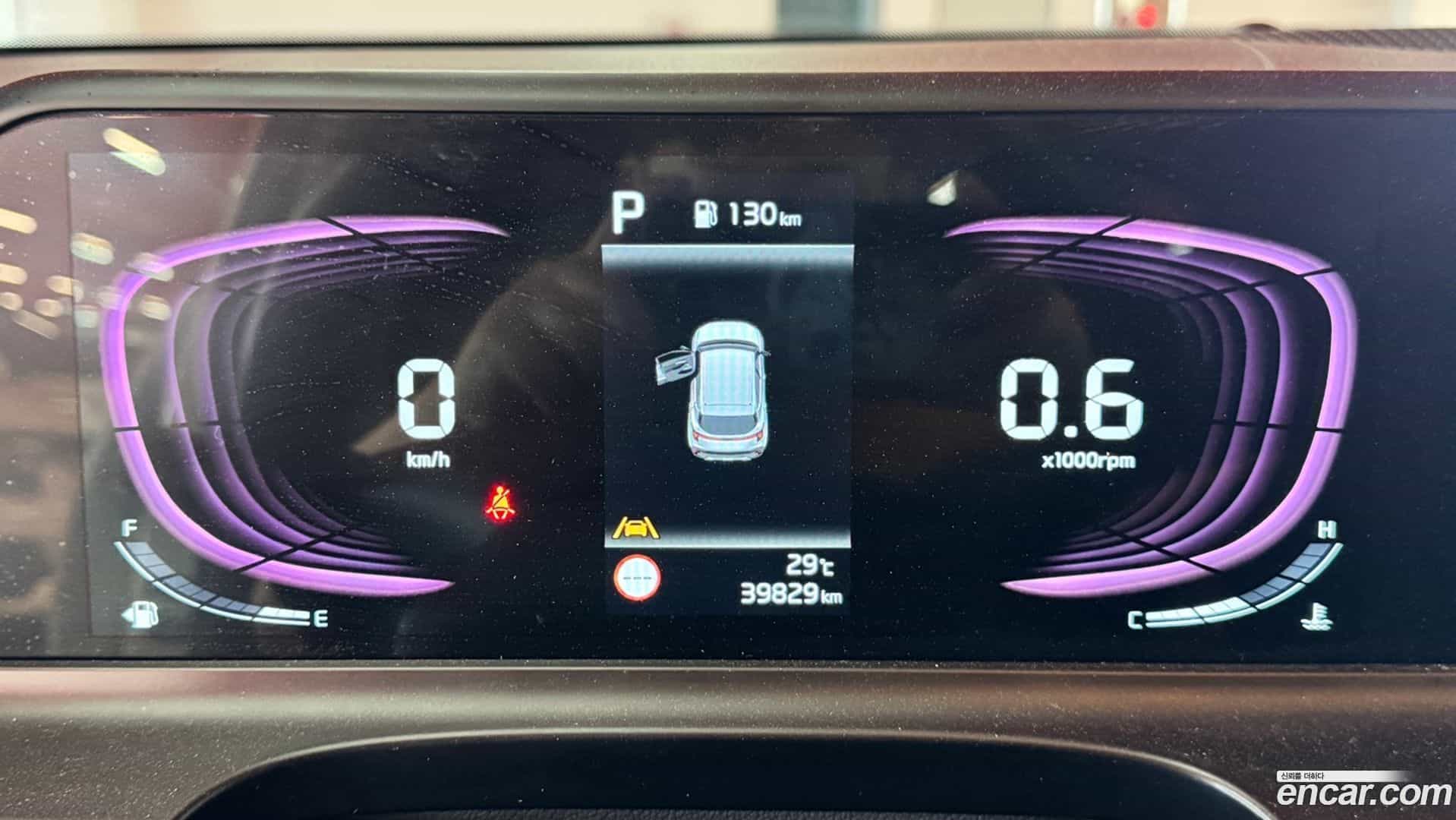 Seltos Kia 2023.8-INNER-008