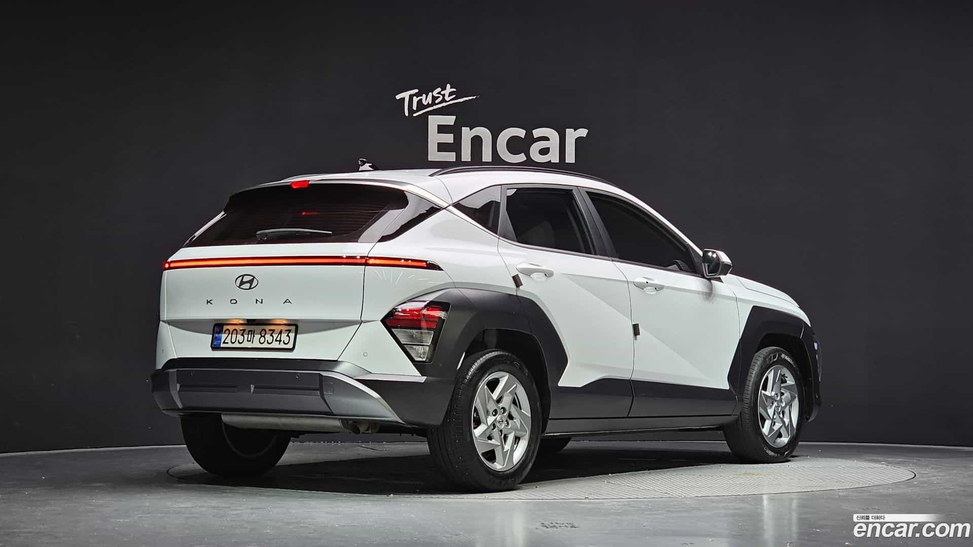 Kona Hyundai 2023.9-OUTER-002