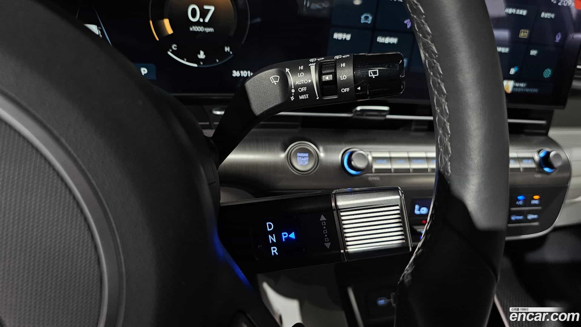Kona Hyundai 2023.9-INNER-009