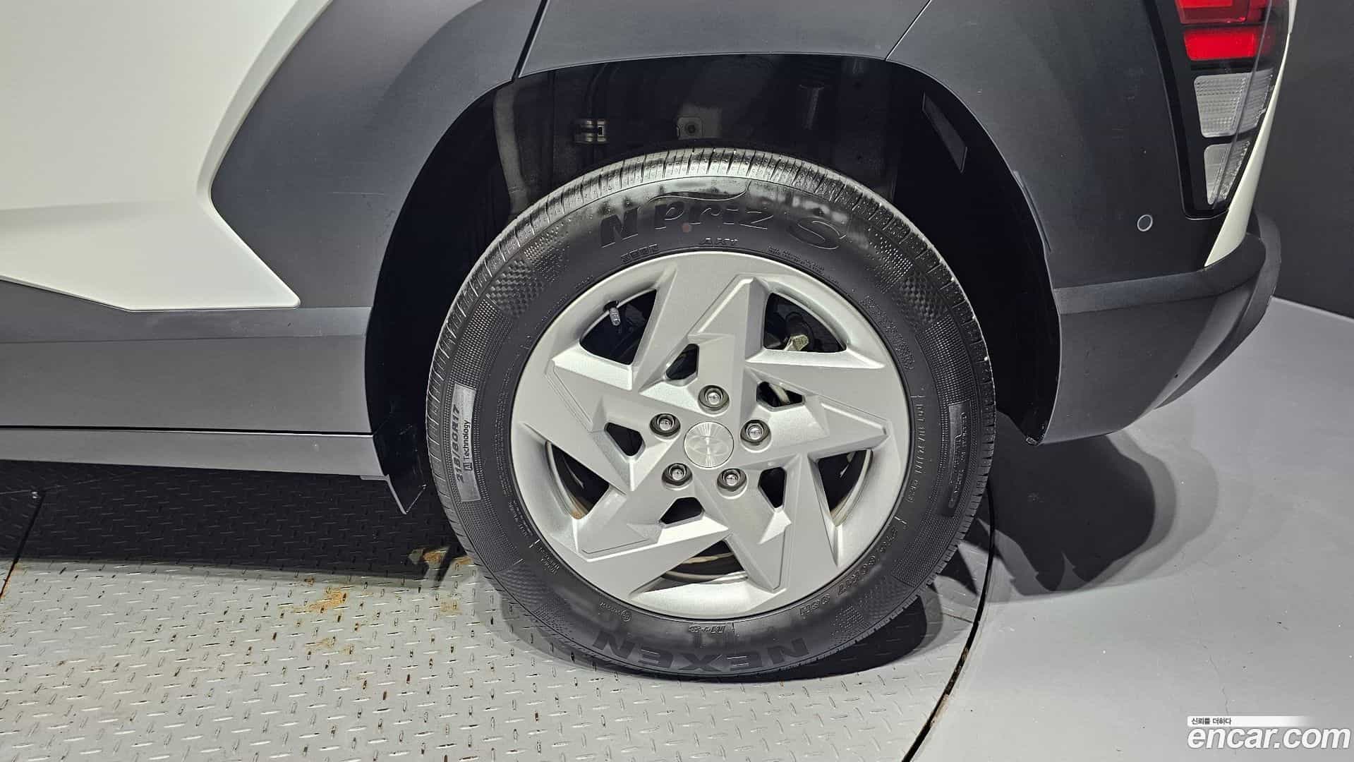 Kona Hyundai 2023.9-OUTER-031