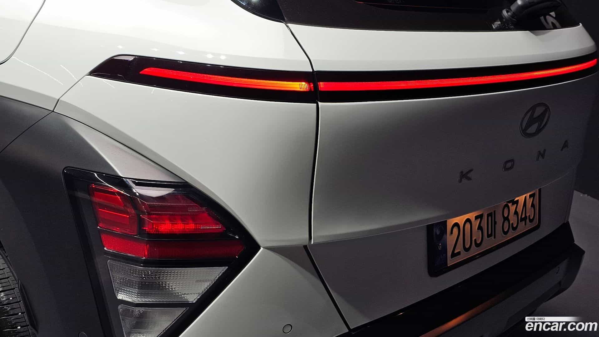 Kona Hyundai 2023.9-OUTER-033