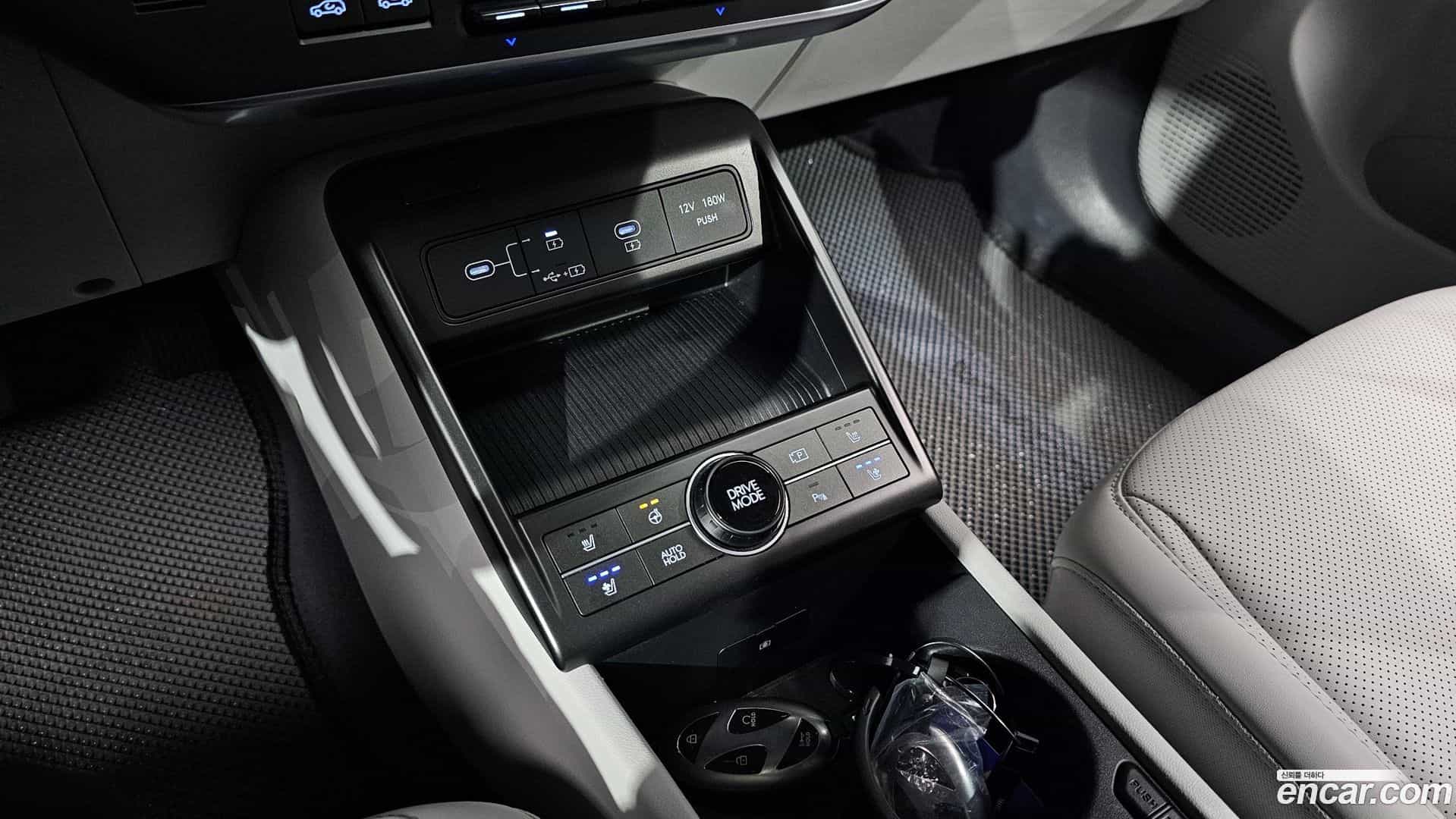 Kona Hyundai 2023.9-OPTION-042
