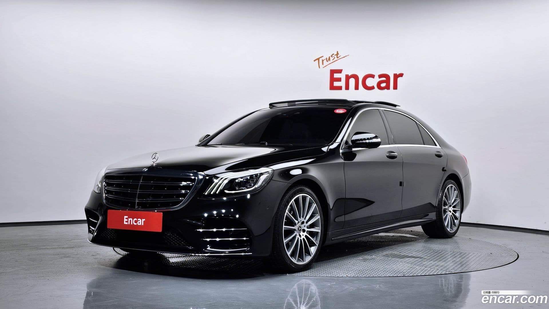 Main__Slider__Photo:S-Class Mercedes-Benz 2020.3-0