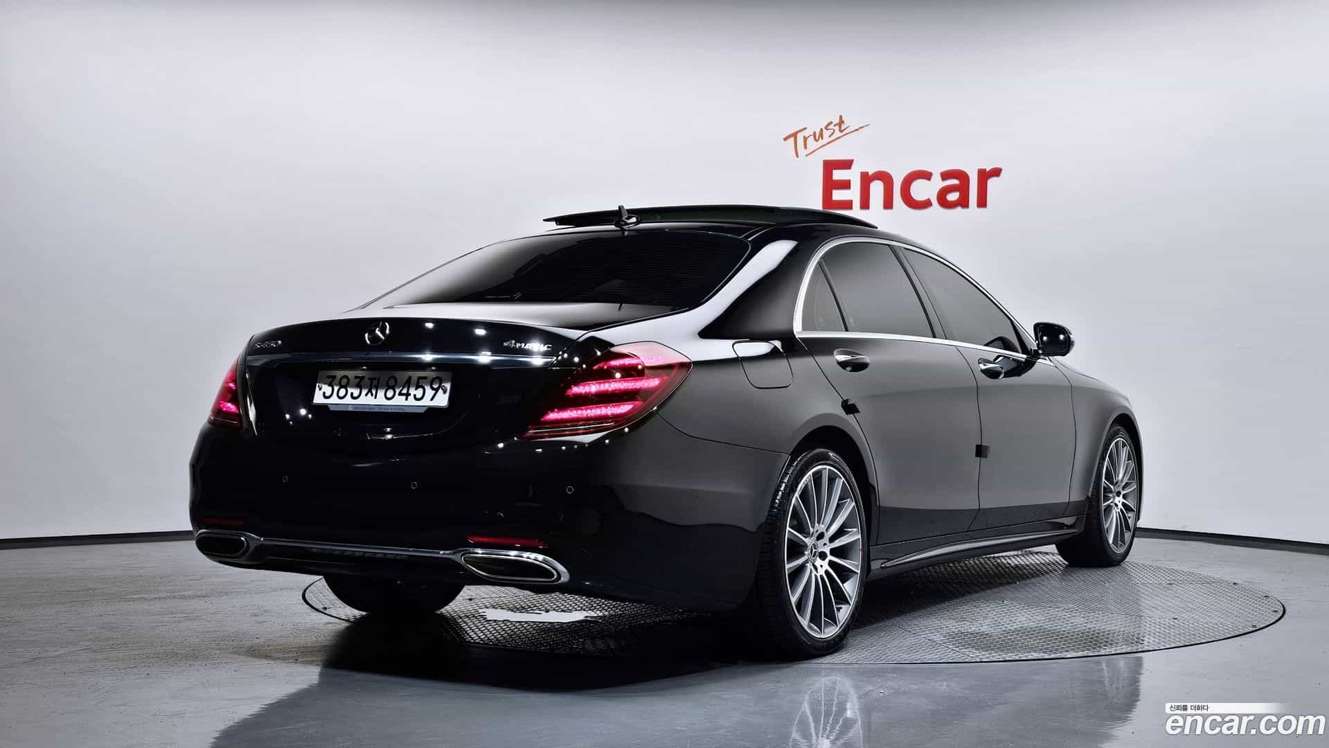 S-Class Mercedes-Benz 2020.3-OUTER-002