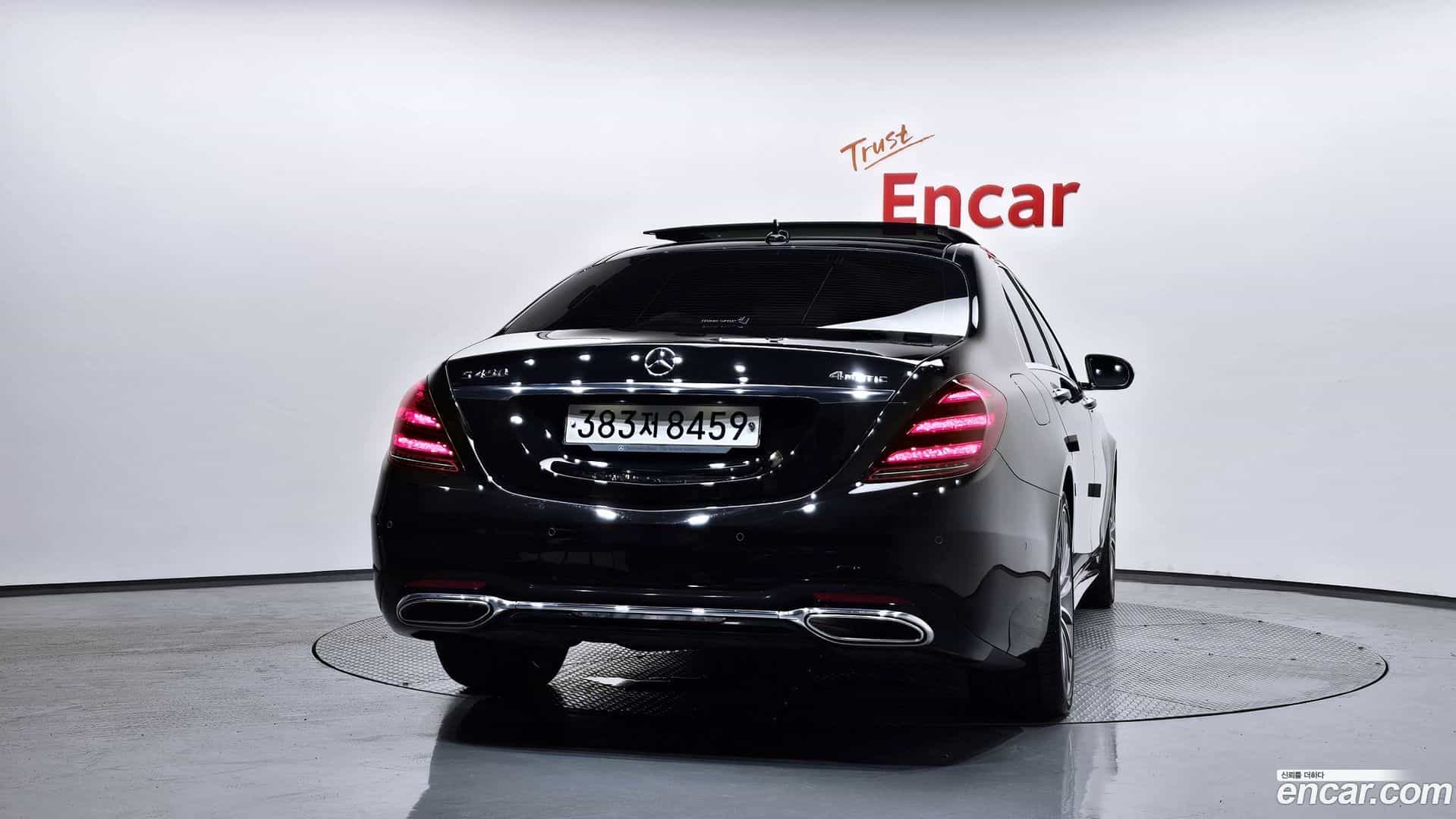 S-Class Mercedes-Benz 2020.3-OUTER-004