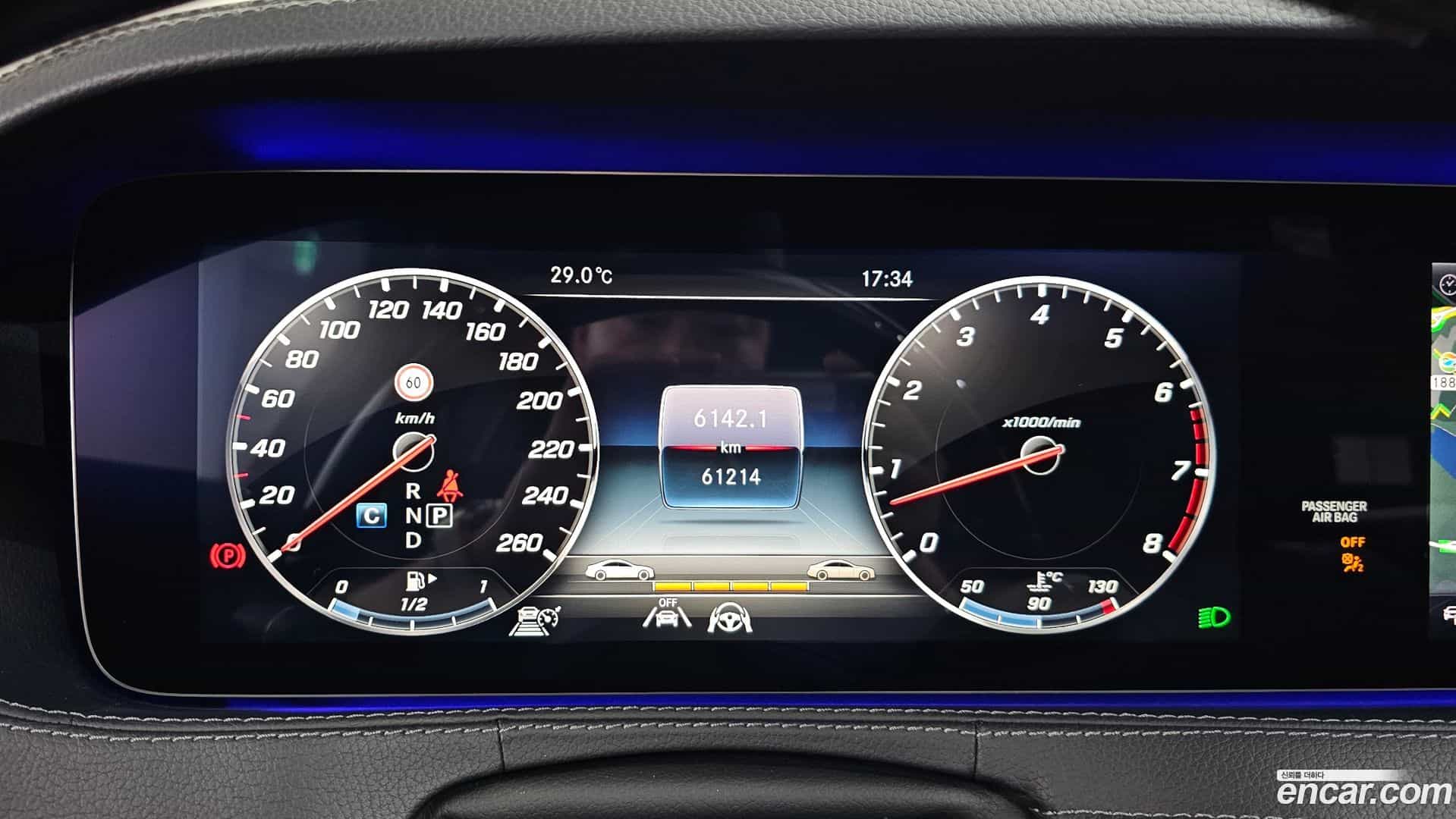 S-Class Mercedes-Benz 2020.3-INNER-008