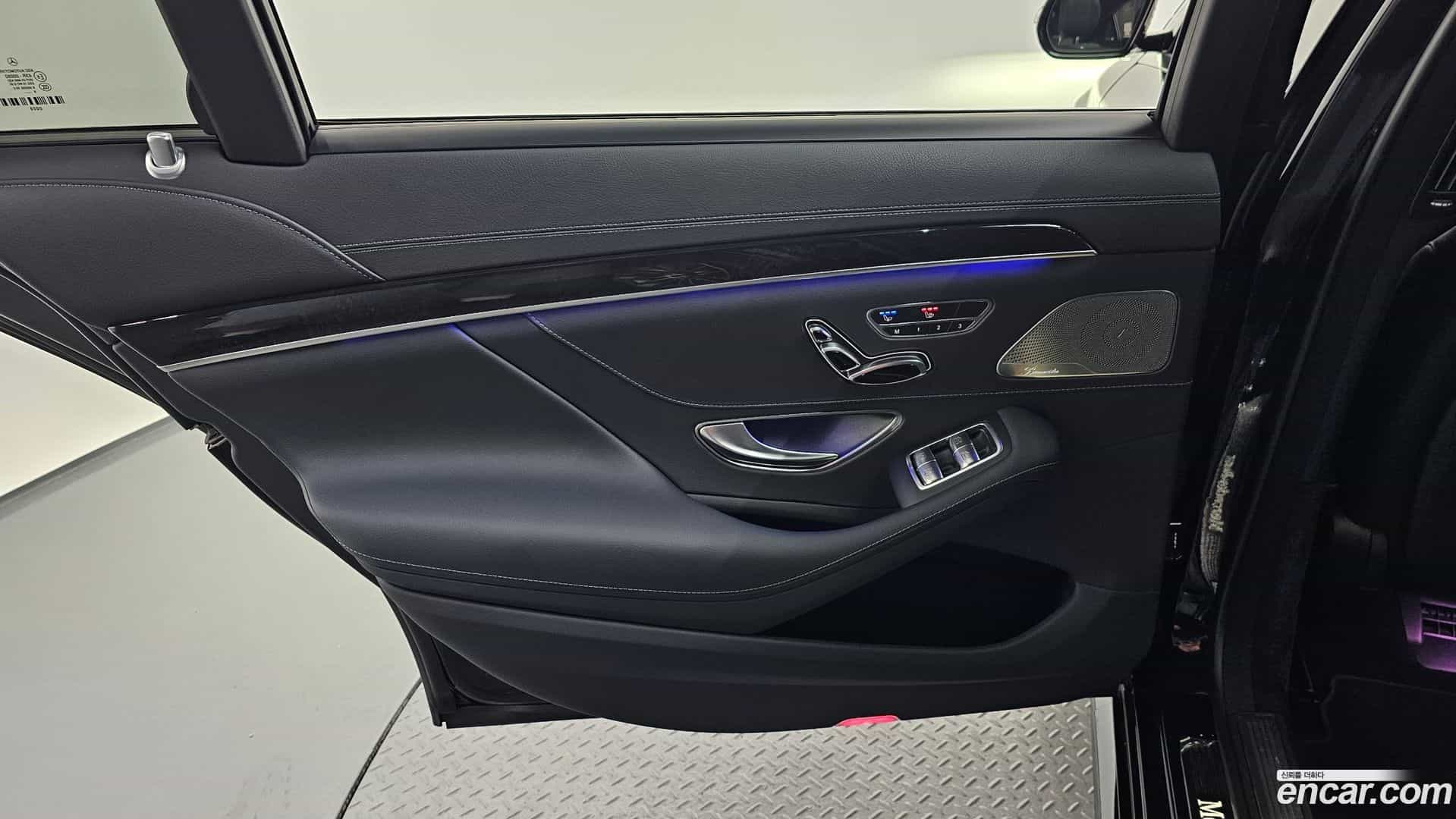 S-Class Mercedes-Benz 2020.3-INNER-035