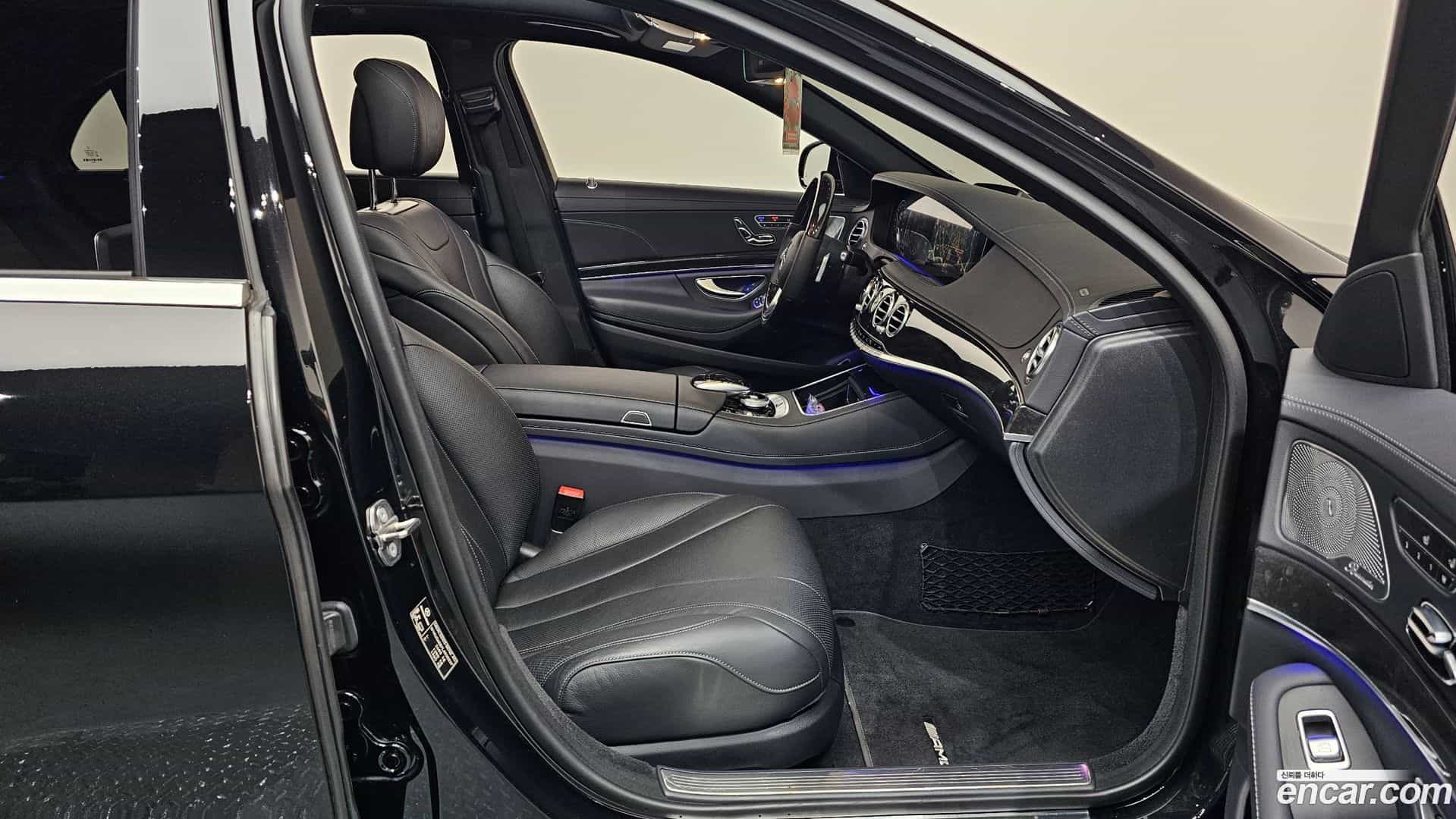S-Class Mercedes-Benz 2020.3-INNER-036