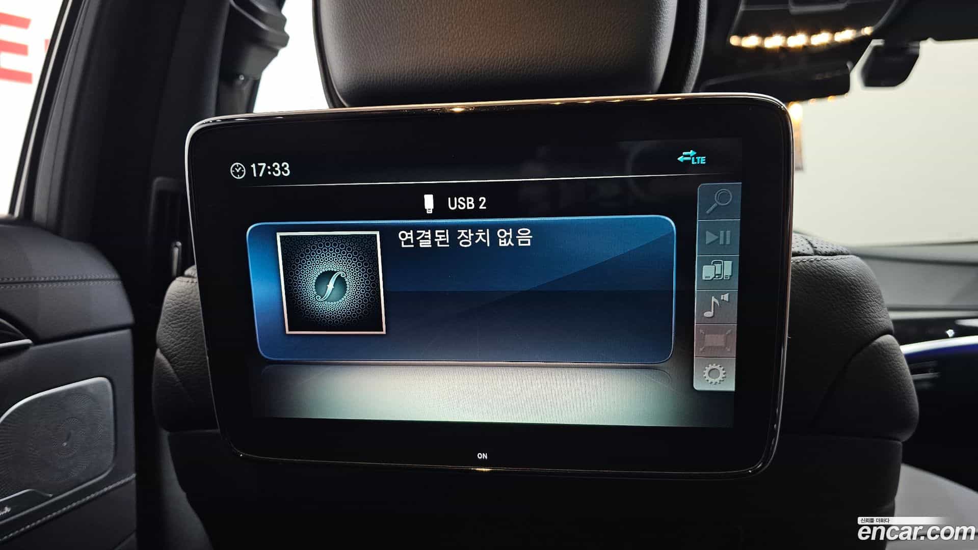 S-Class Mercedes-Benz 2020.3-OPTION-043