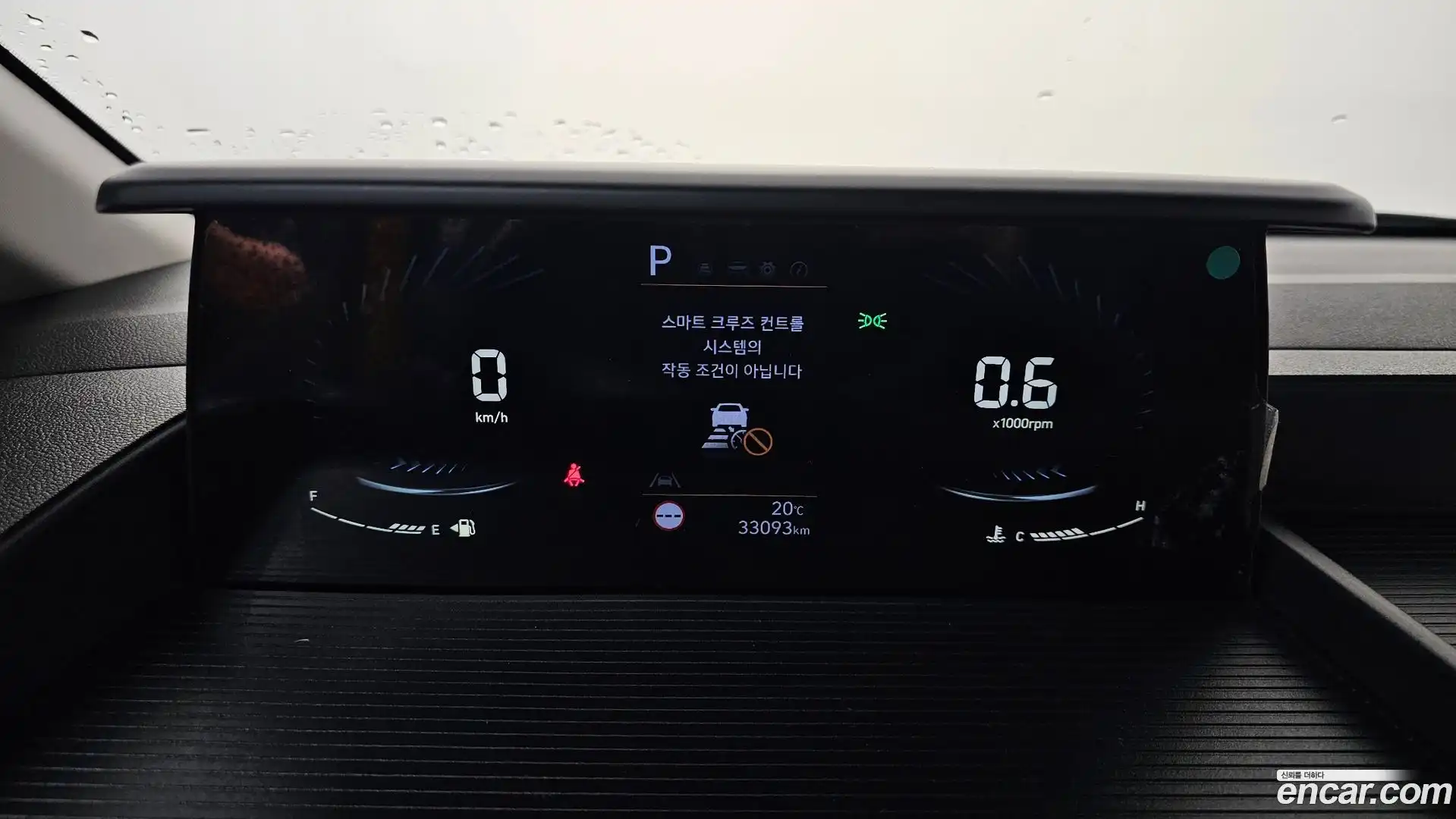 Staria Hyundai 2023.10-INNER-008