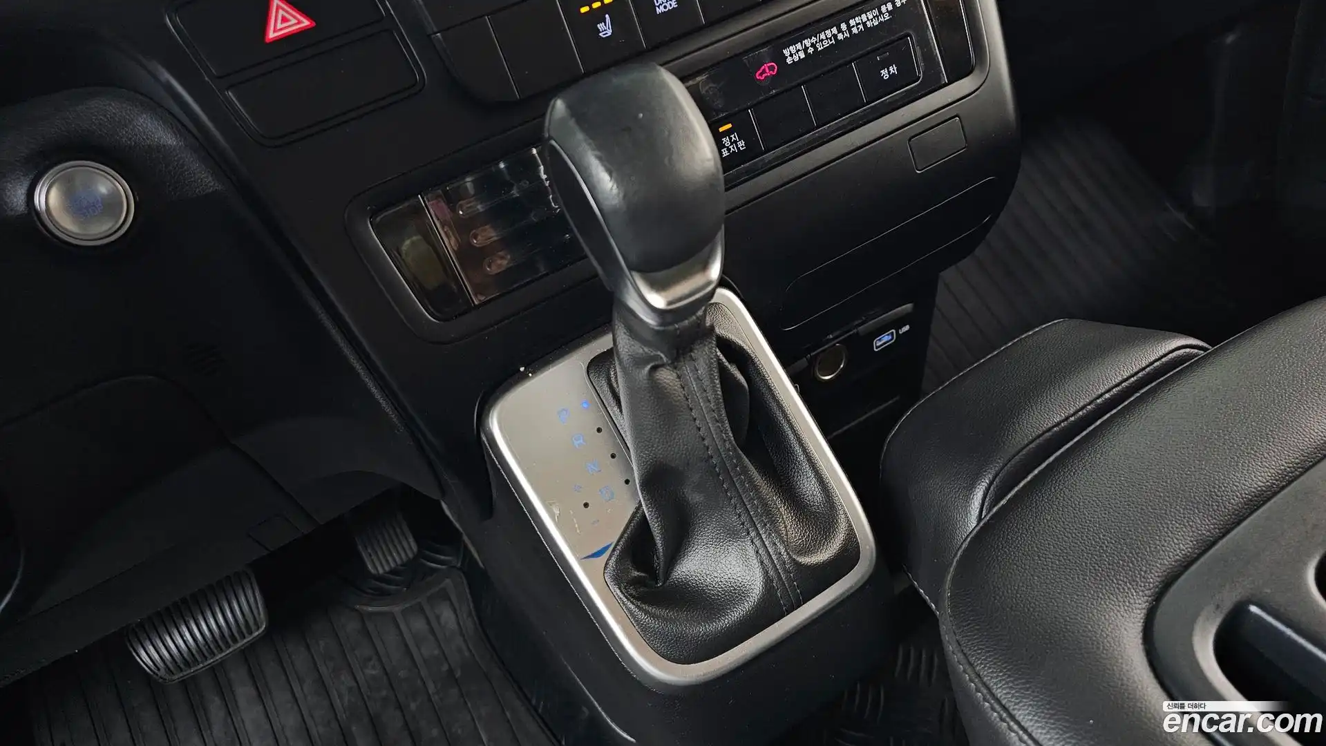 Staria Hyundai 2023.10-INNER-009