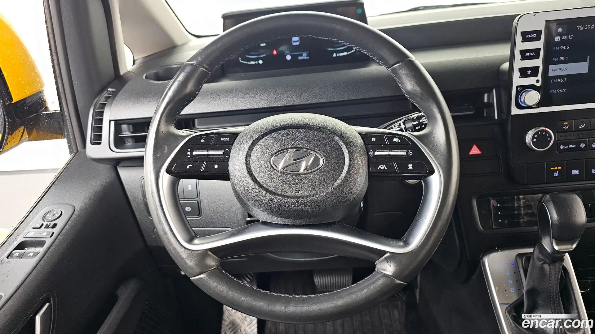 Staria Hyundai 2023.10-OPTION-017