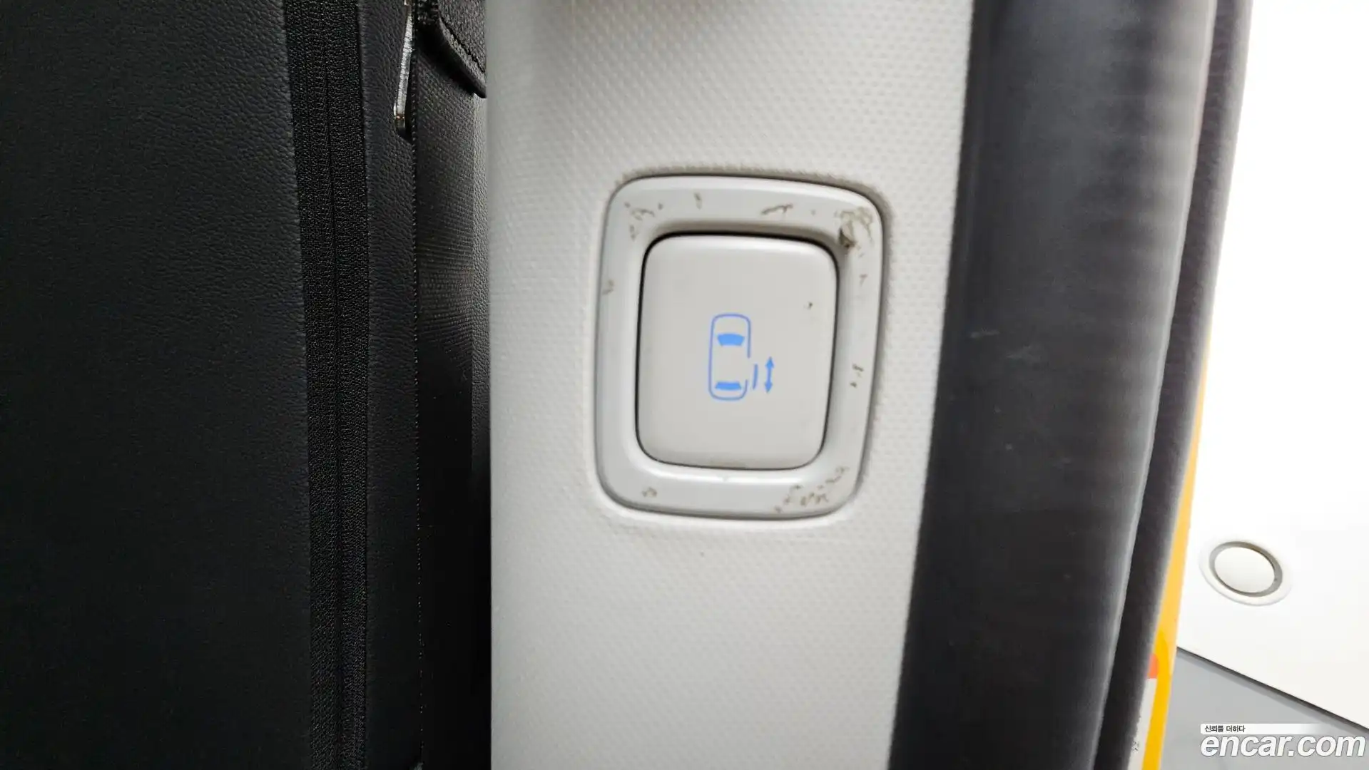 Staria Hyundai 2023.10-OPTION-019