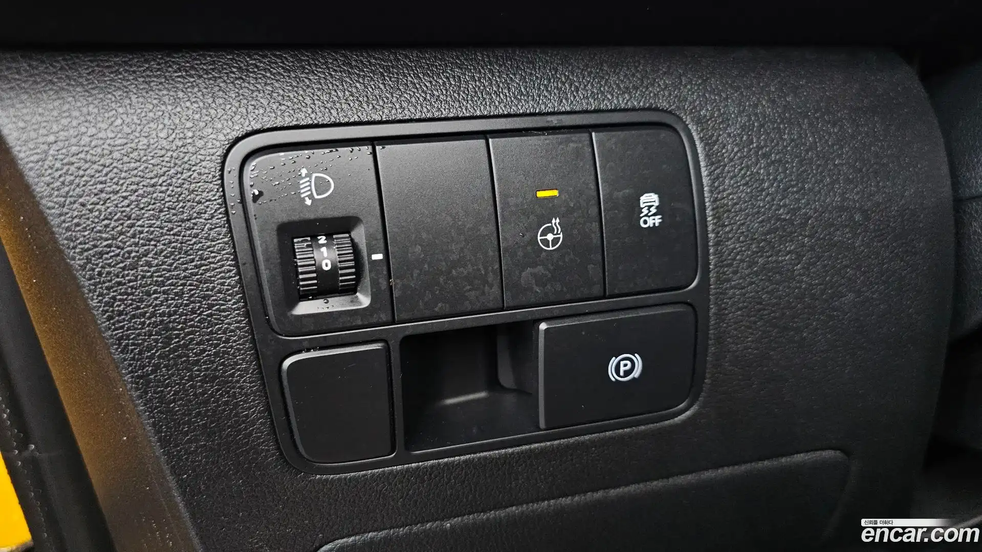 Staria Hyundai 2023.10-OPTION-024
