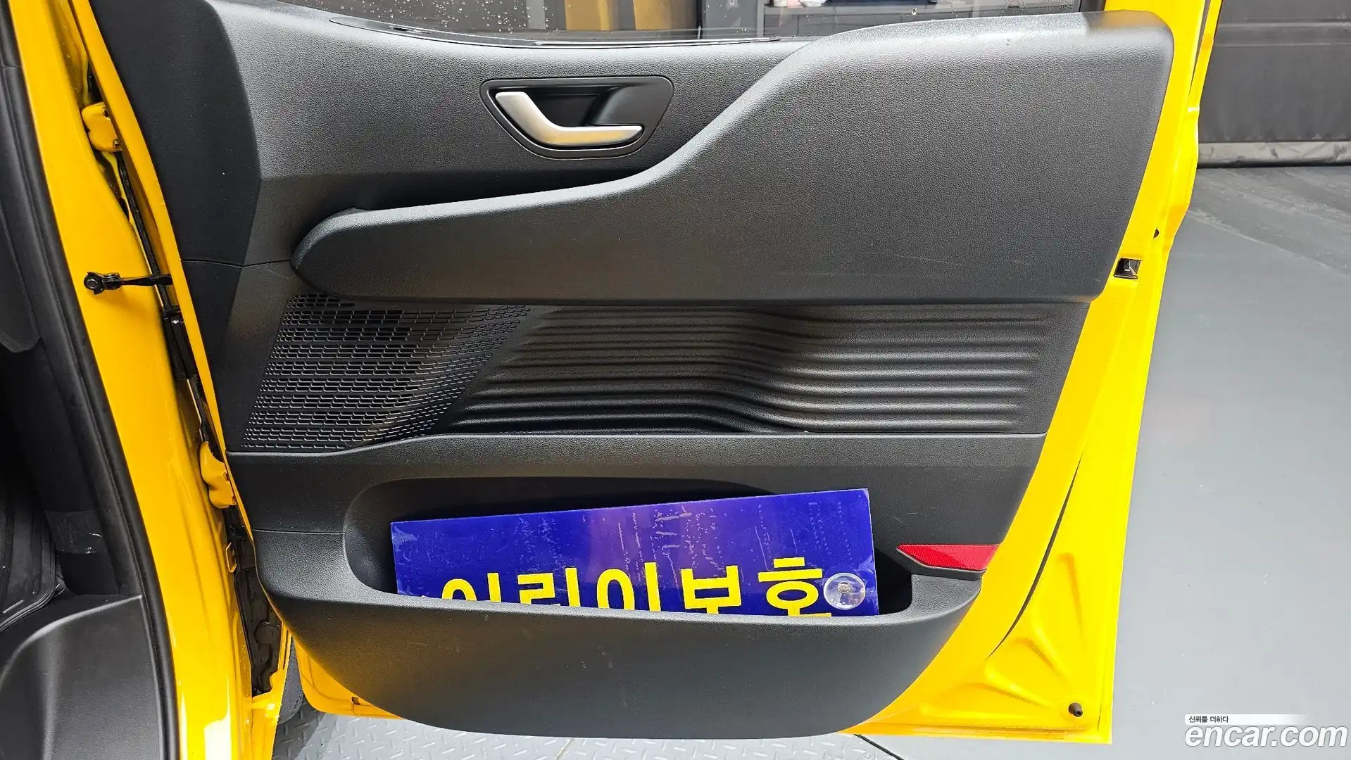 Staria Hyundai 2023.10-INNER-035