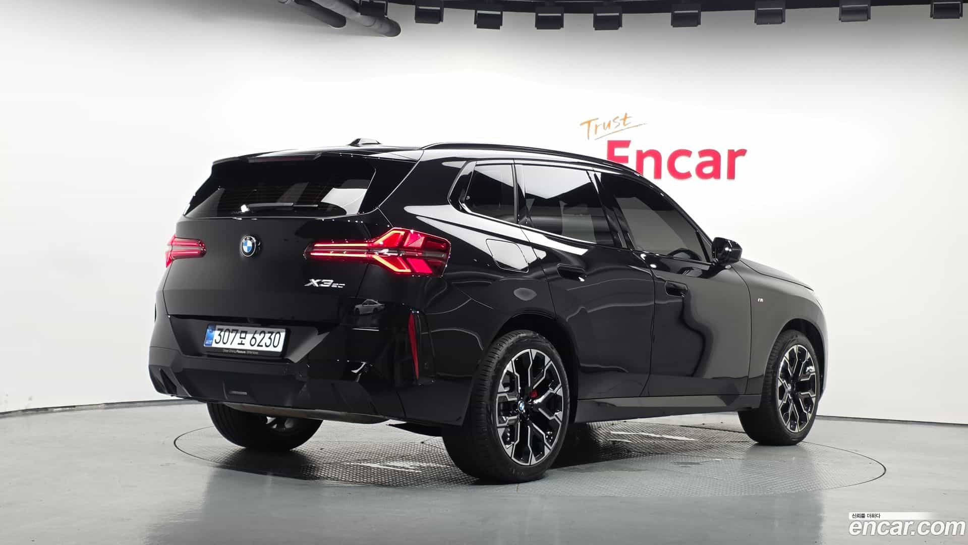 X3 BMW 2025.10-OUTER-002