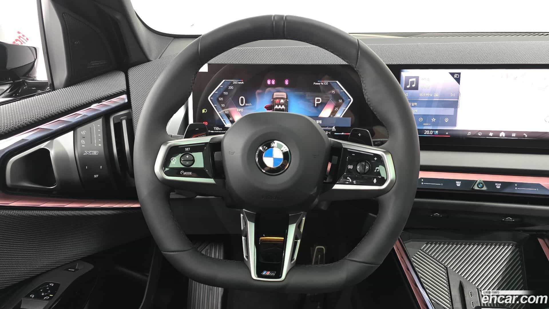 X3 BMW 2025.10-OPTION-016