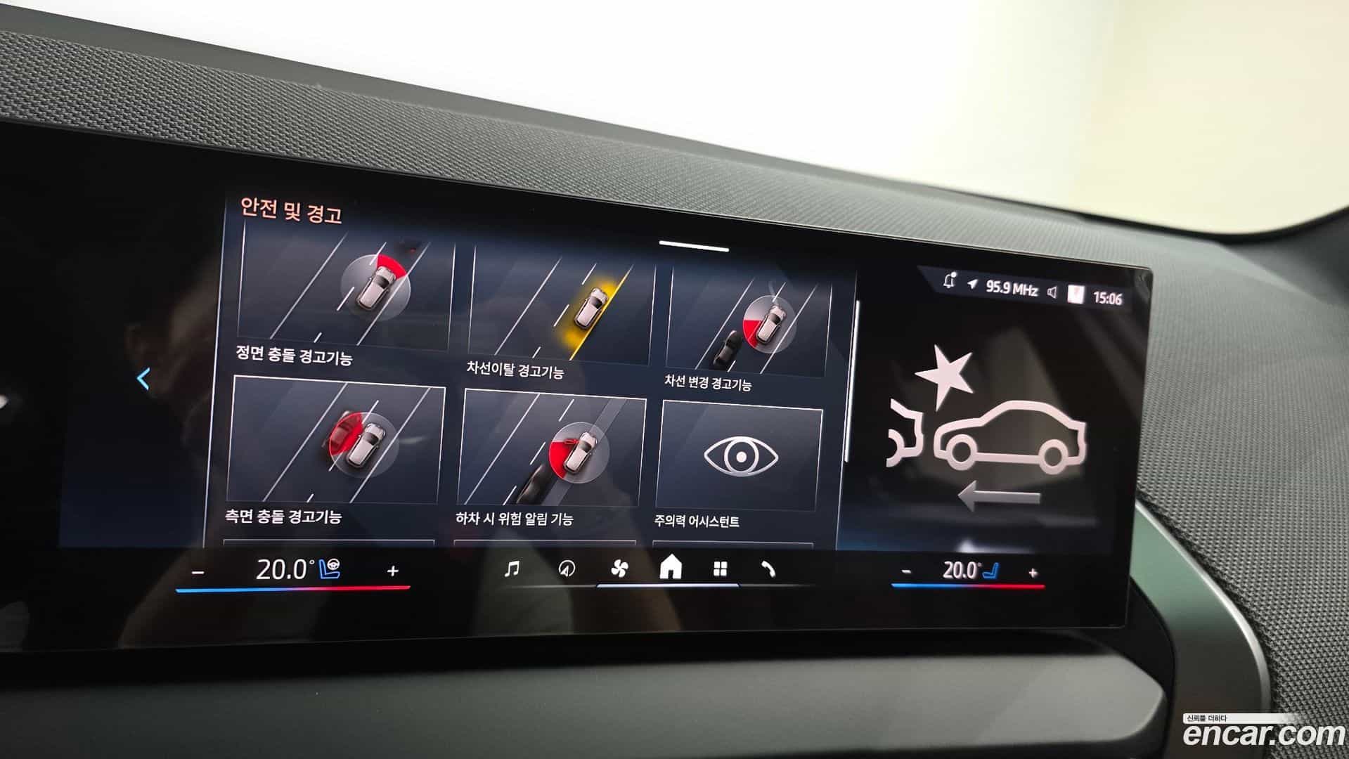 X3 BMW 2025.10-OPTION-019