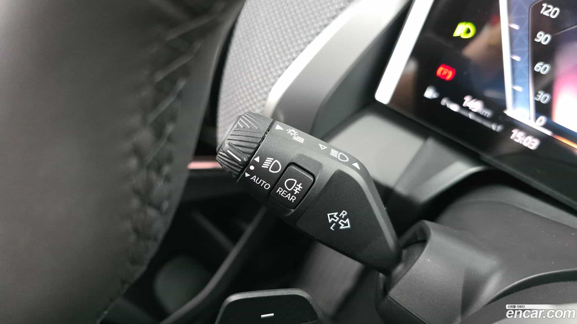 X3 BMW 2025.10-OPTION-022