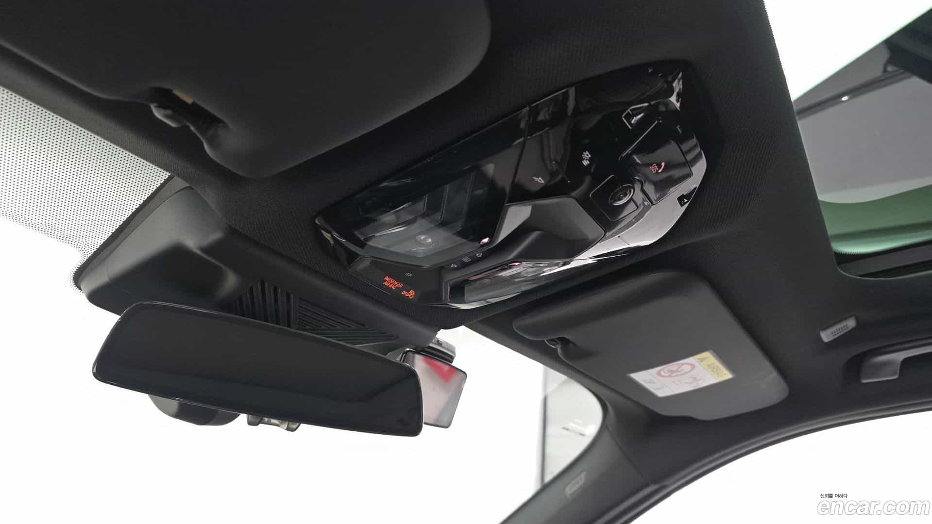 X3 BMW 2025.10-OPTION-040
