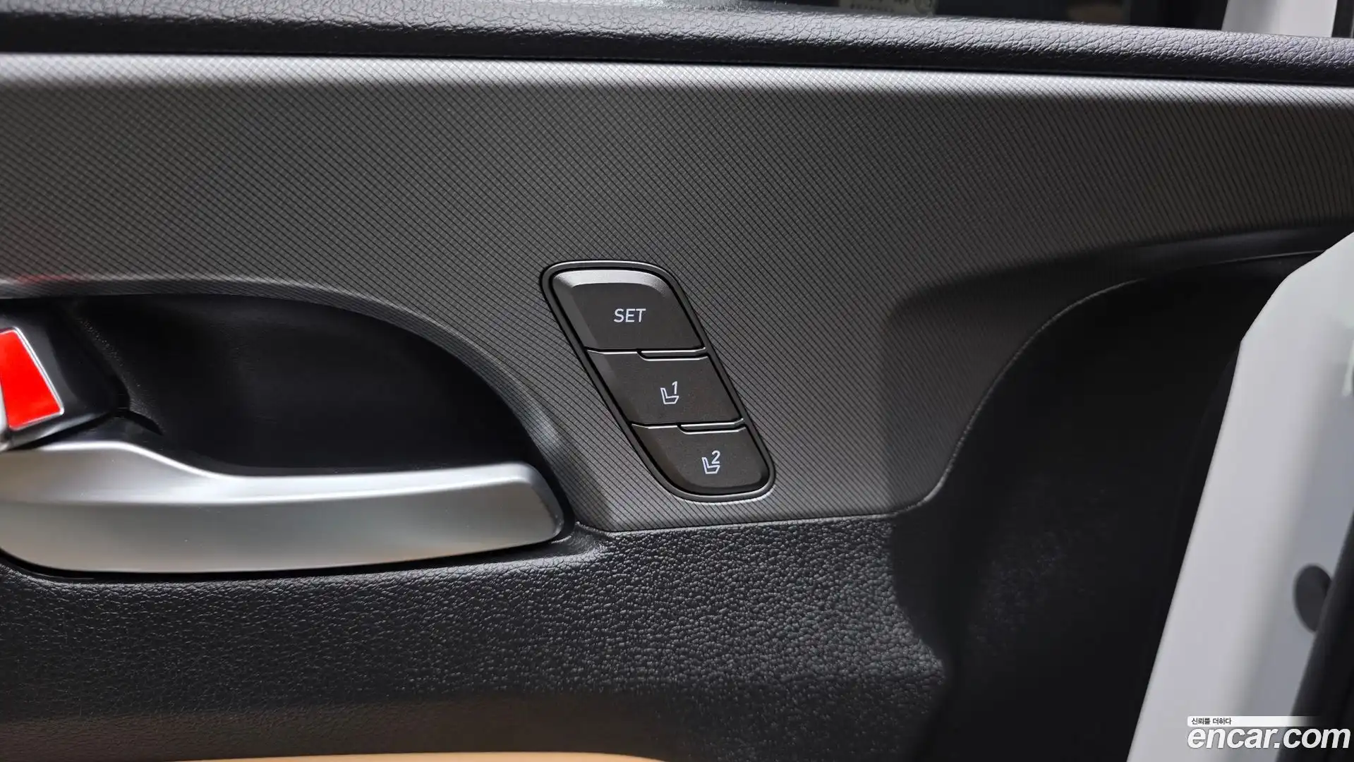 Santafe Hyundai 2022.1-OPTION-048