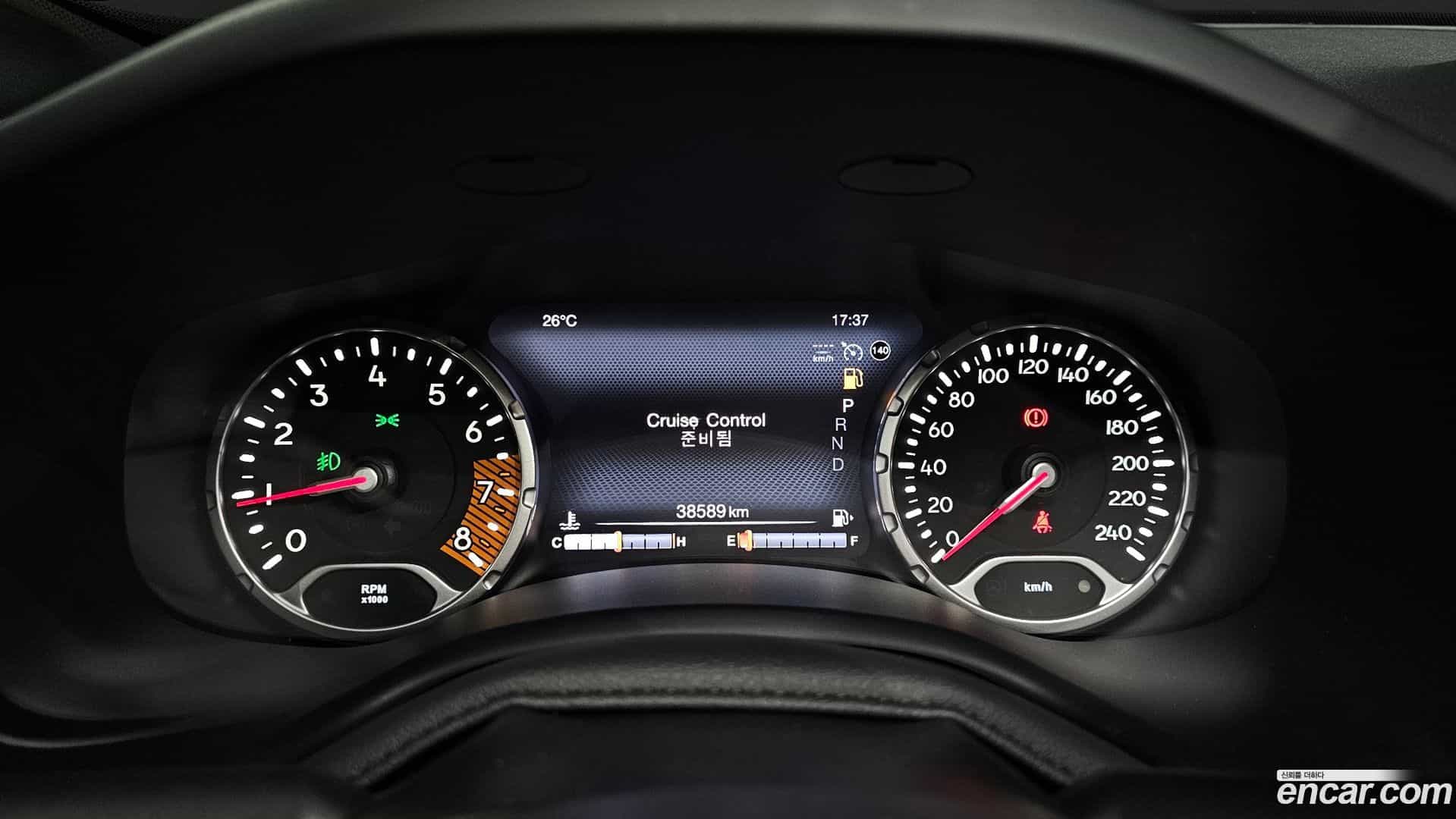 Renegade Jeep 2021.5-INNER-008