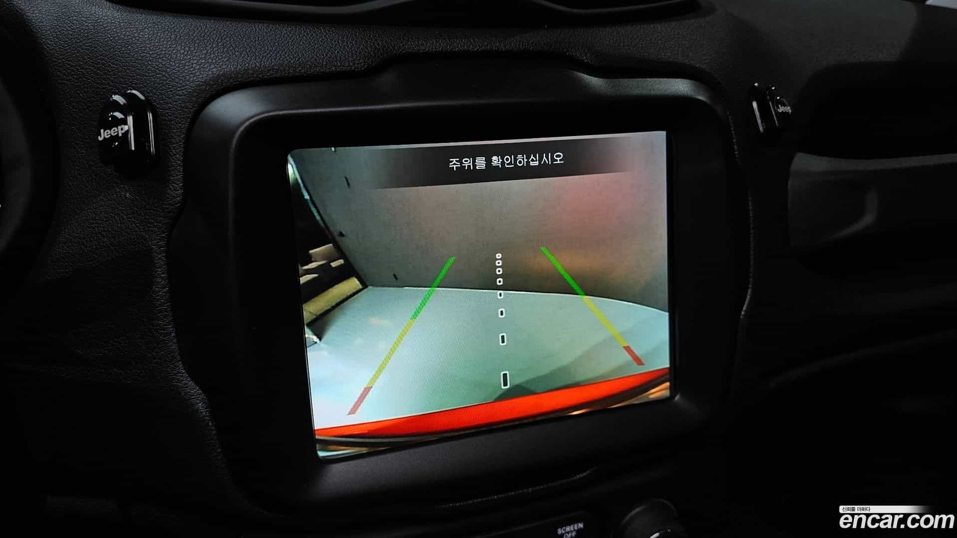 Renegade Jeep 2021.5-OPTION-019