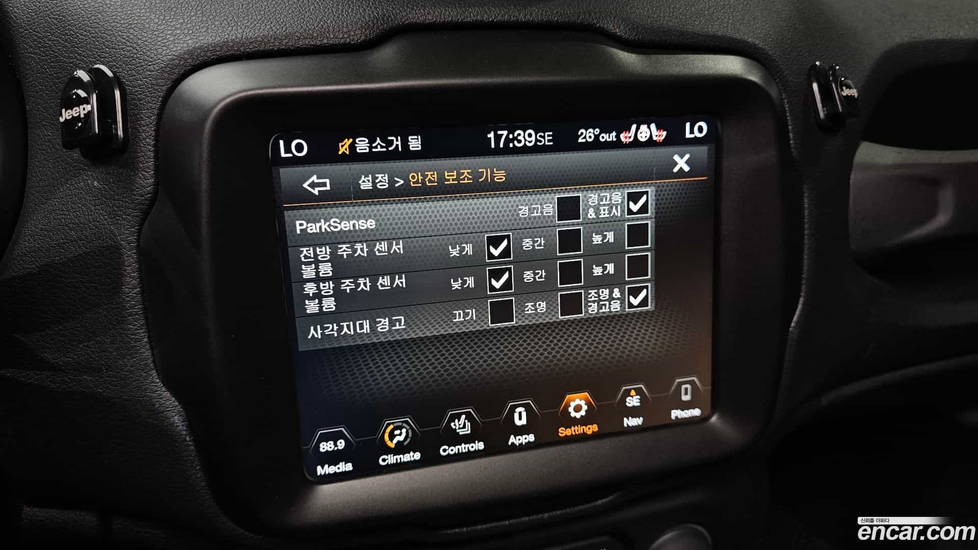 Renegade Jeep 2021.5-OPTION-021