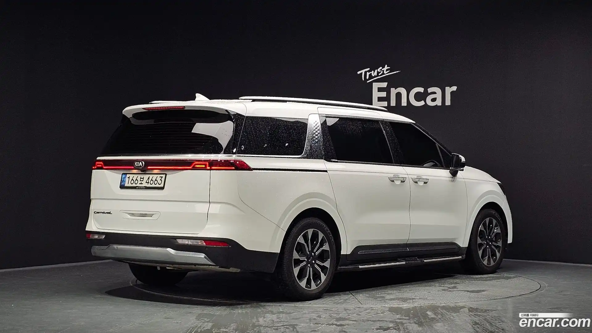 Canival Kia 2020.11-OUTER-002