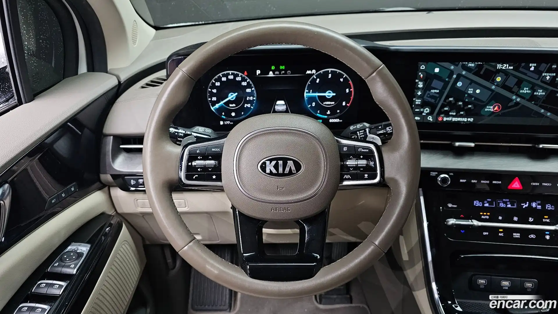 Canival Kia 2020.11-OPTION-017