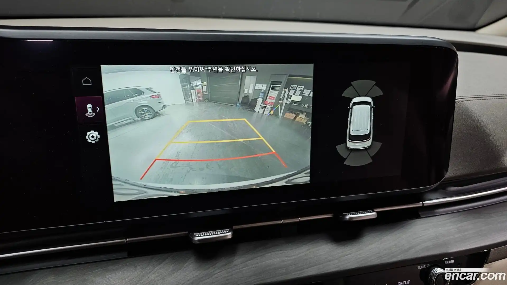 Canival Kia 2020.11-OPTION-019