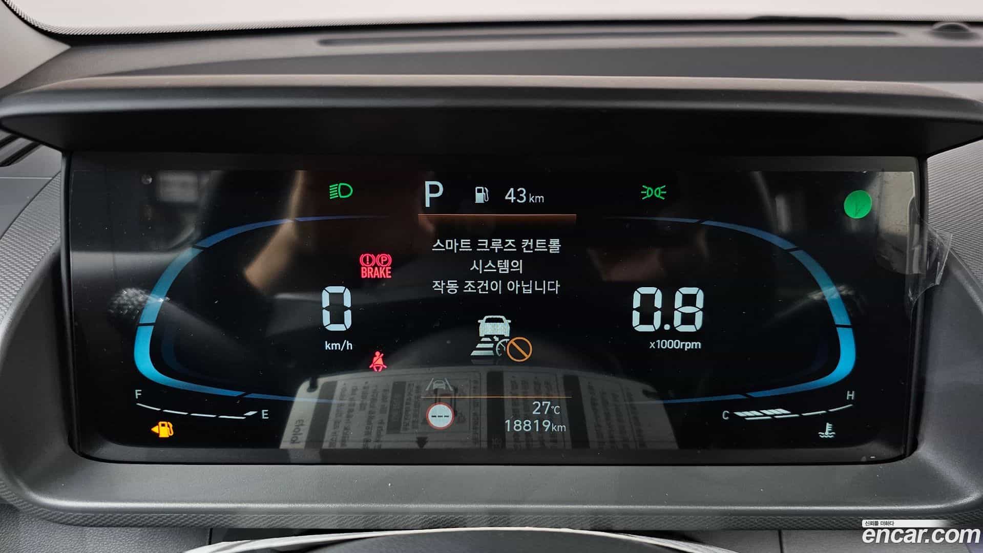 Casper Hyundai 2023.9-INNER-008