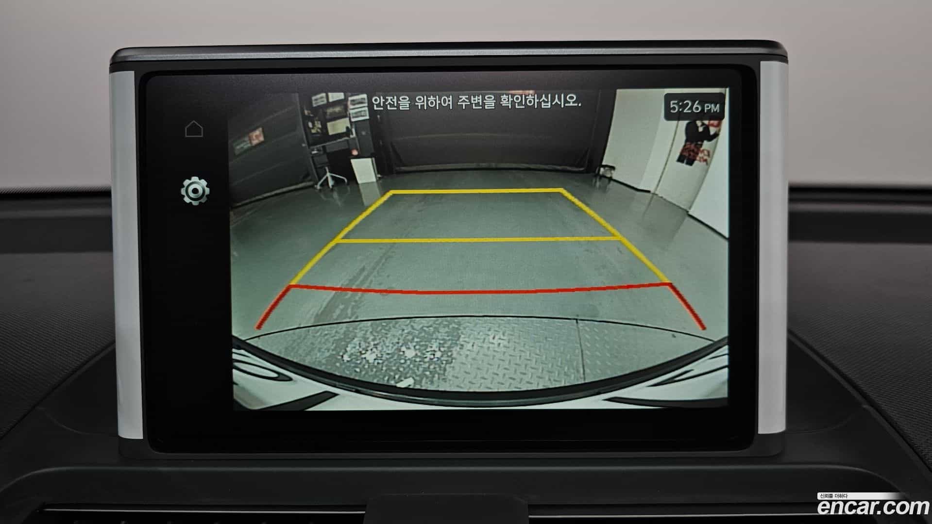 Casper Hyundai 2023.9-OPTION-018