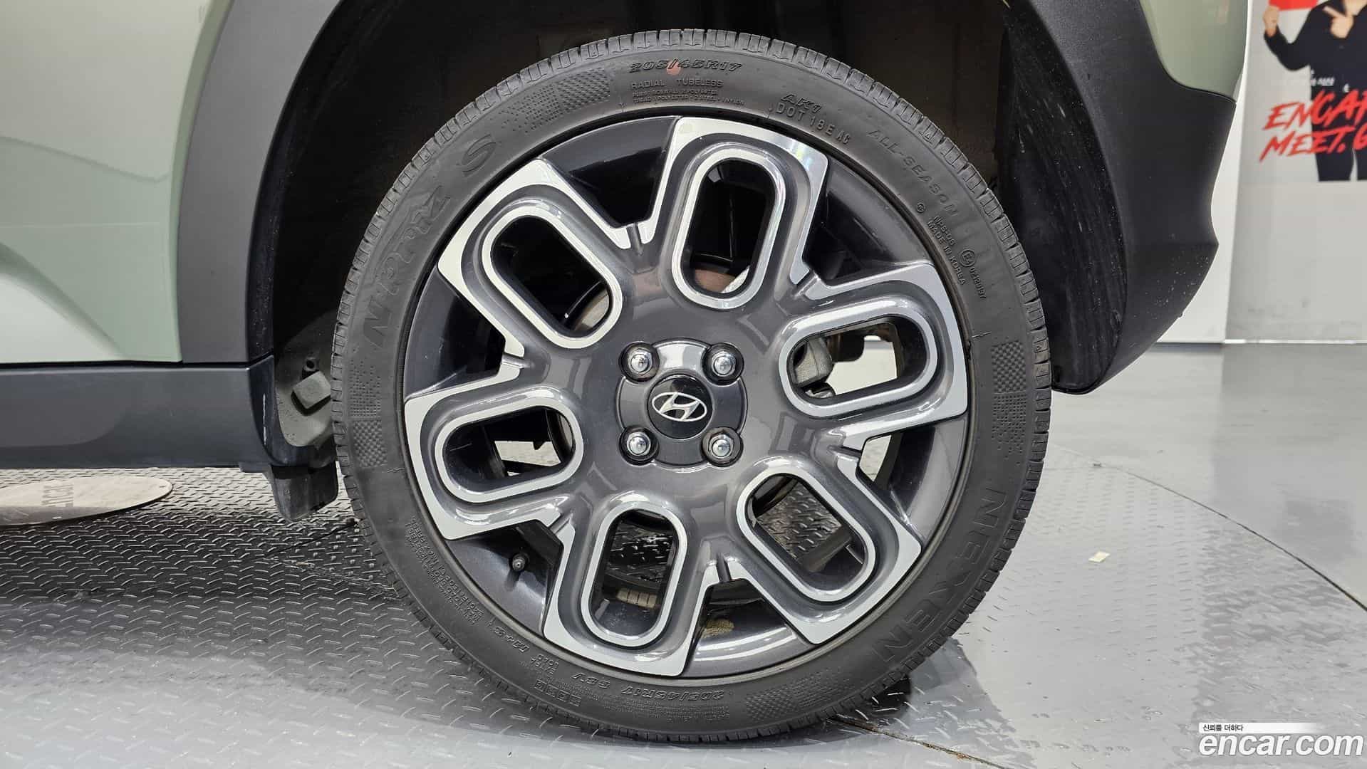 Casper Hyundai 2023.9-OUTER-031